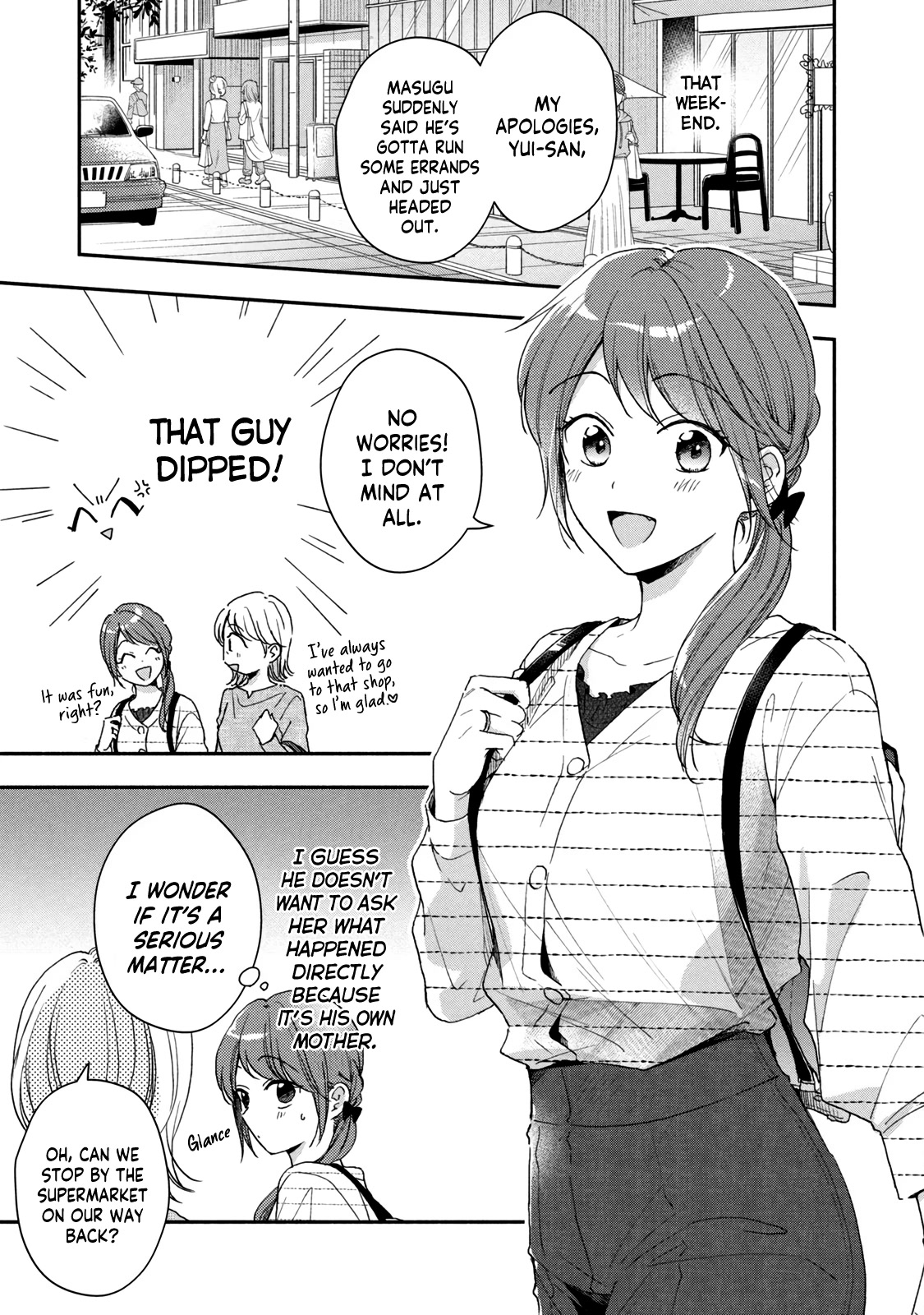 Kono Kaisha ni Suki na Hito ga Imasu Chapter 68 - Page 11