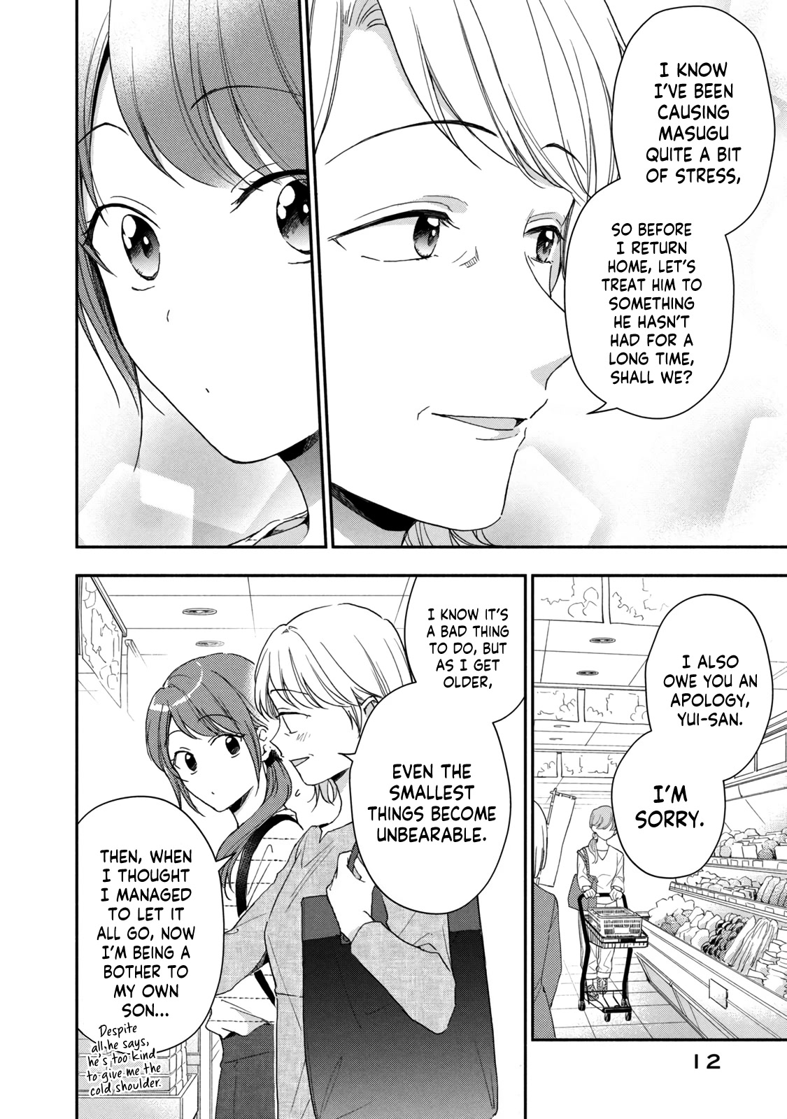 Kono Kaisha ni Suki na Hito ga Imasu Chapter 68 - Page 12