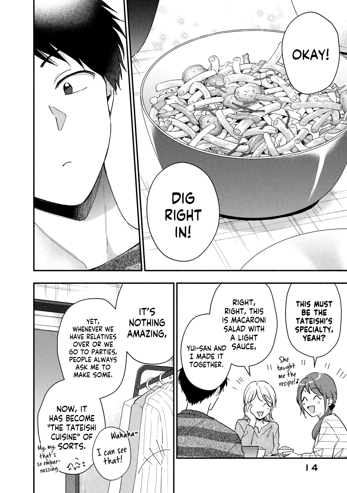 Kono Kaisha ni Suki na Hito ga Imasu Chapter 68 - Page 14