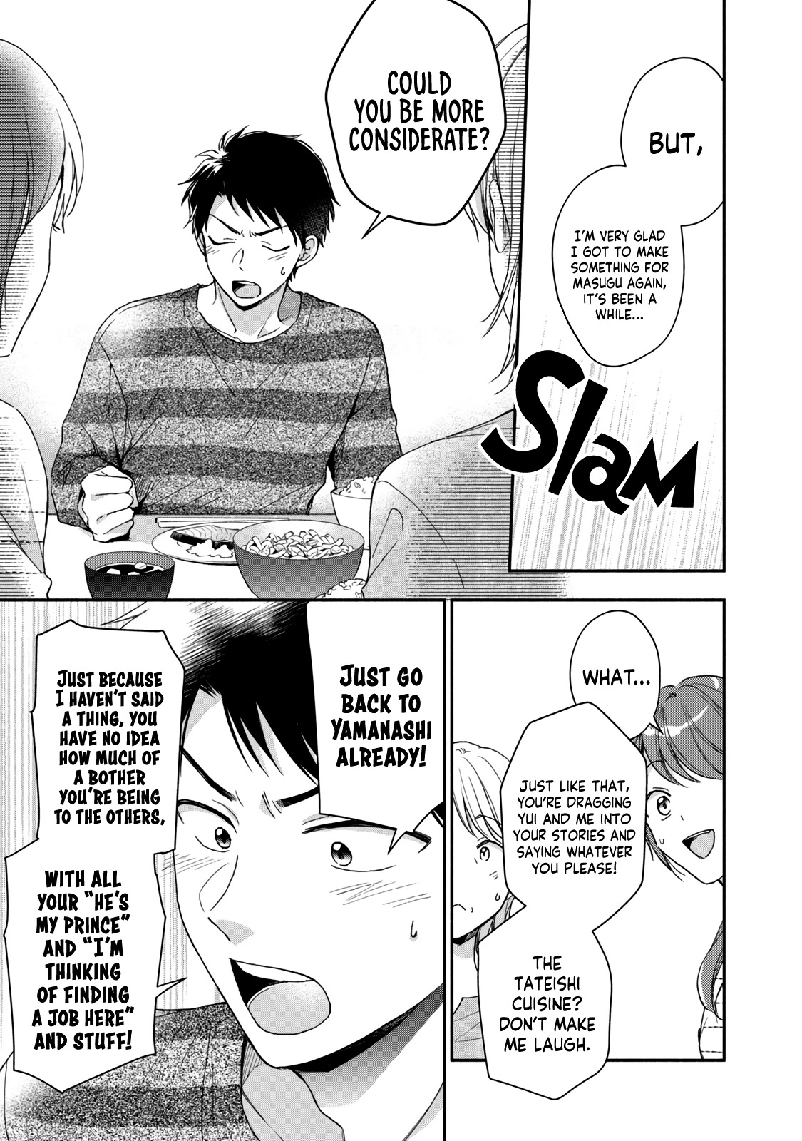 Kono Kaisha ni Suki na Hito ga Imasu Chapter 68 - Page 15