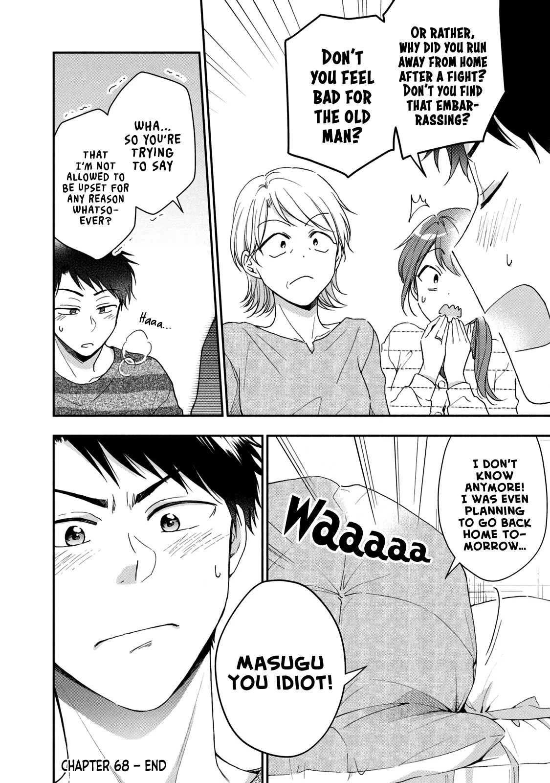 Kono Kaisha ni Suki na Hito ga Imasu Chapter 68 - Page 16