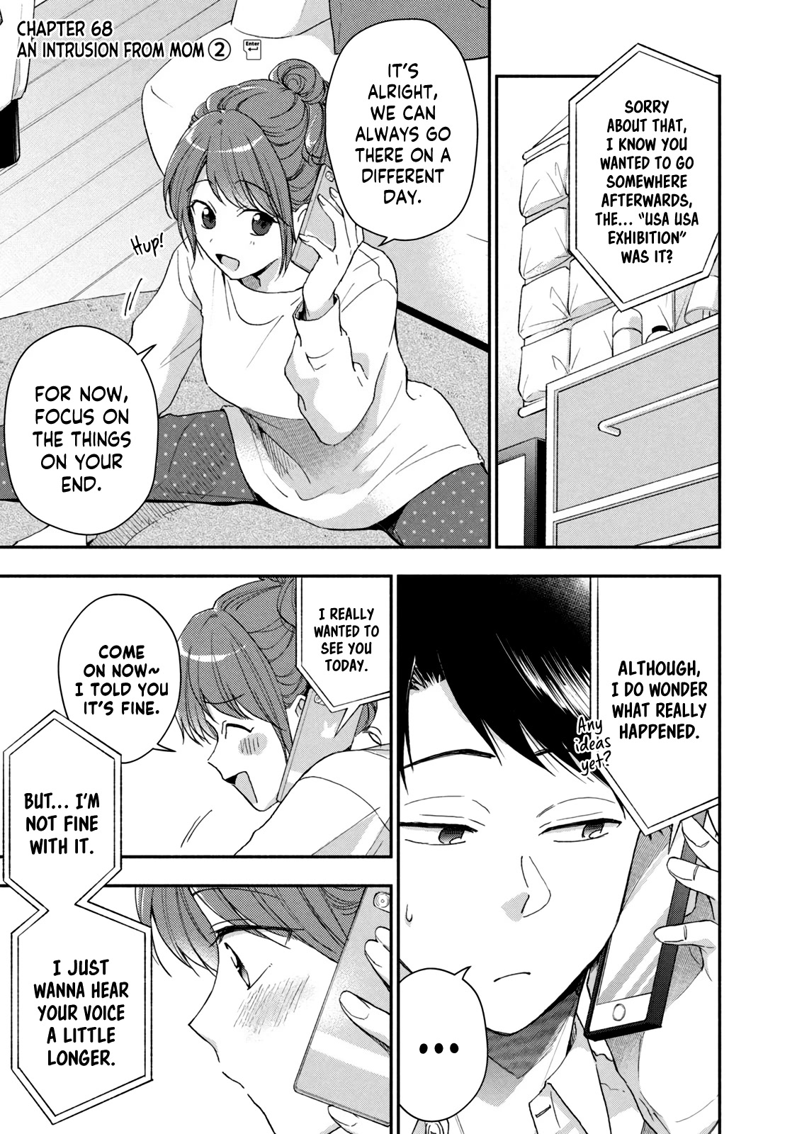 Kono Kaisha ni Suki na Hito ga Imasu Chapter 68 - Page 5