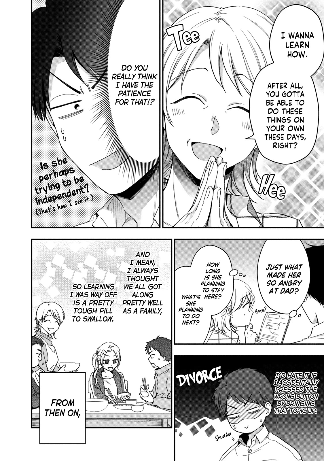Kono Kaisha ni Suki na Hito ga Imasu Chapter 68 - Page 8