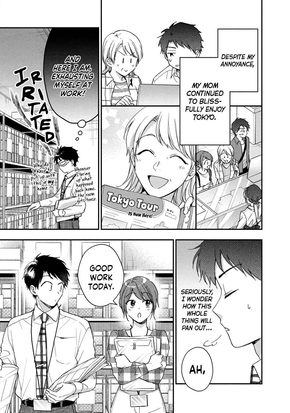Kono Kaisha ni Suki na Hito ga Imasu Chapter 68 - Page 9