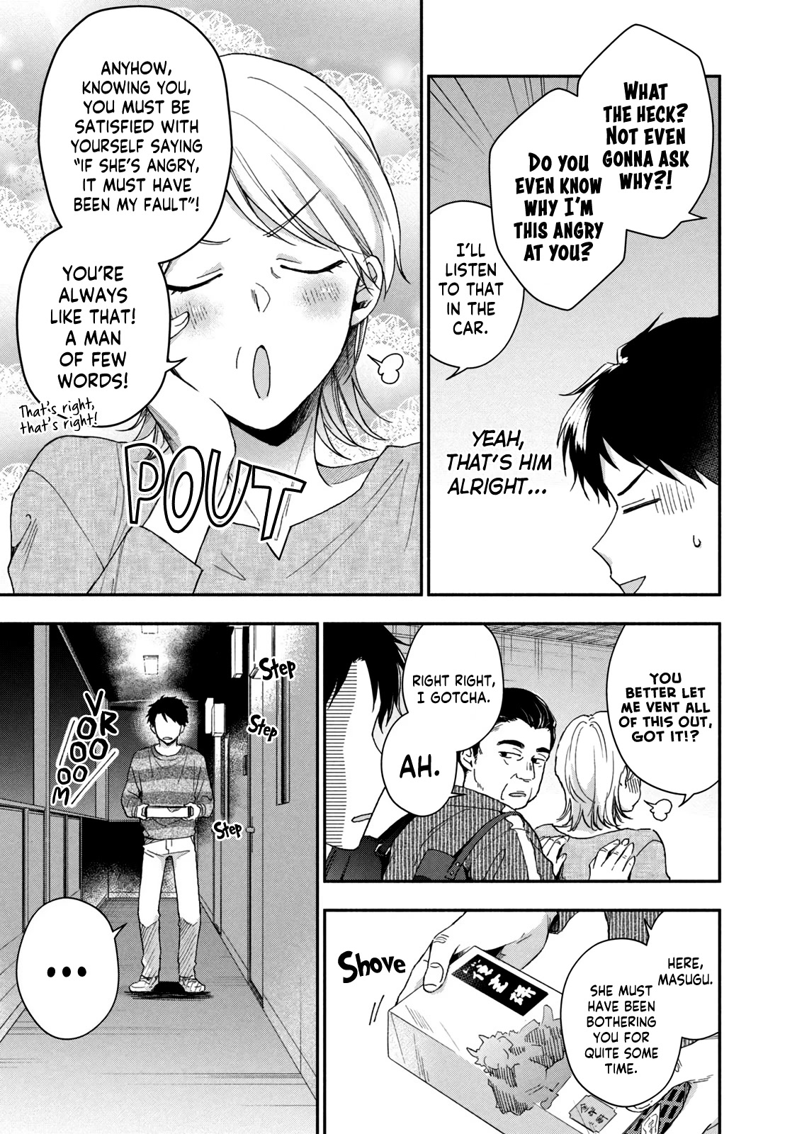Kono Kaisha ni Suki na Hito ga Imasu Chapter 69 - Page 11