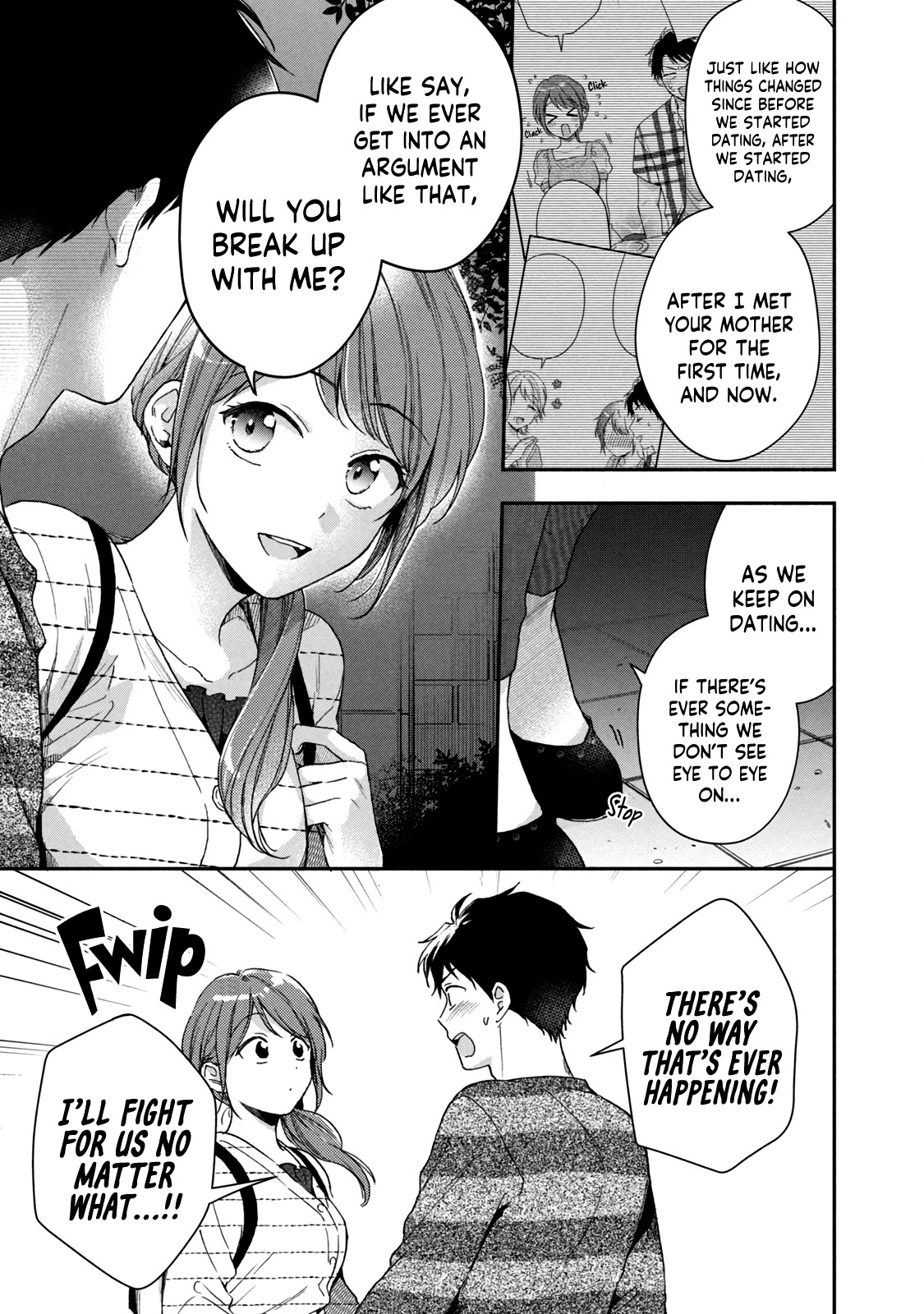 Kono Kaisha ni Suki na Hito ga Imasu Chapter 69 - Page 3