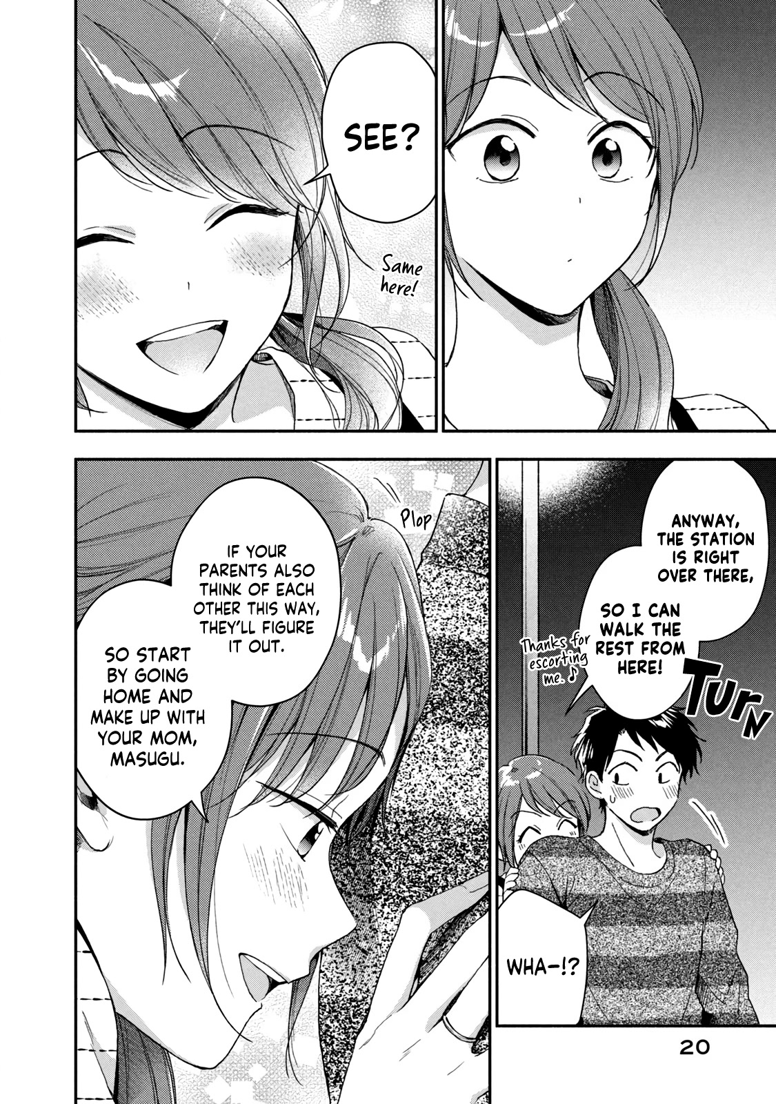 Kono Kaisha ni Suki na Hito ga Imasu Chapter 69 - Page 4