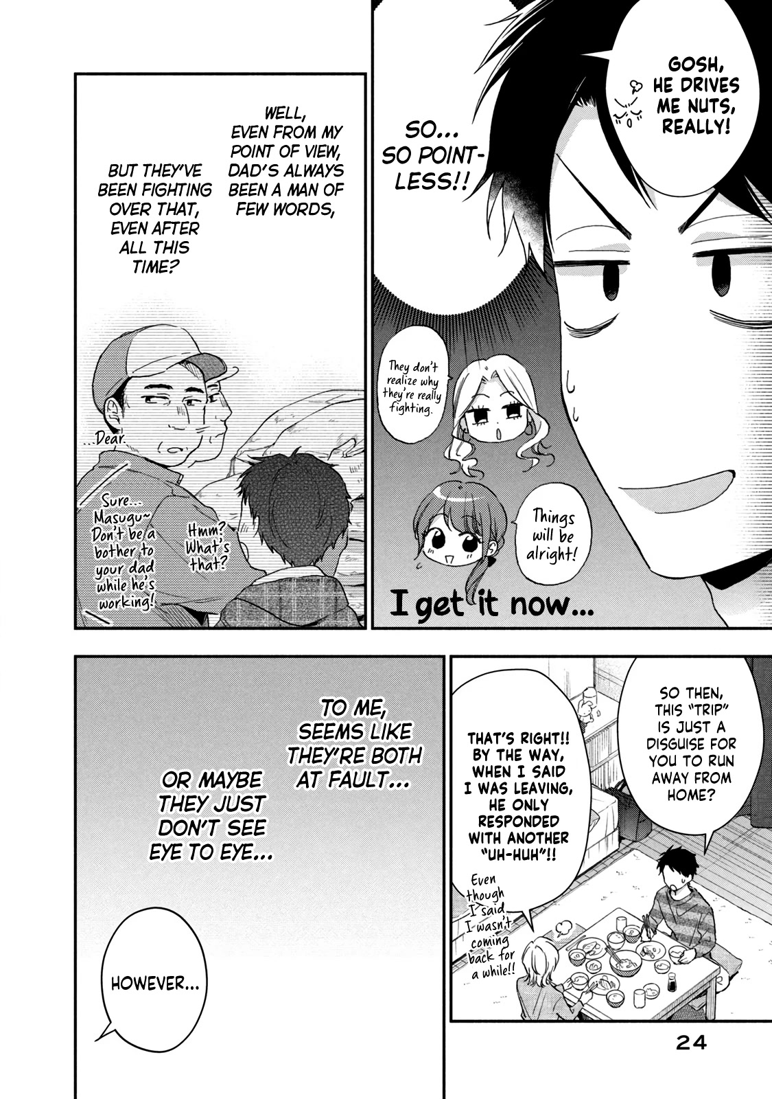 Kono Kaisha ni Suki na Hito ga Imasu Chapter 69 - Page 8