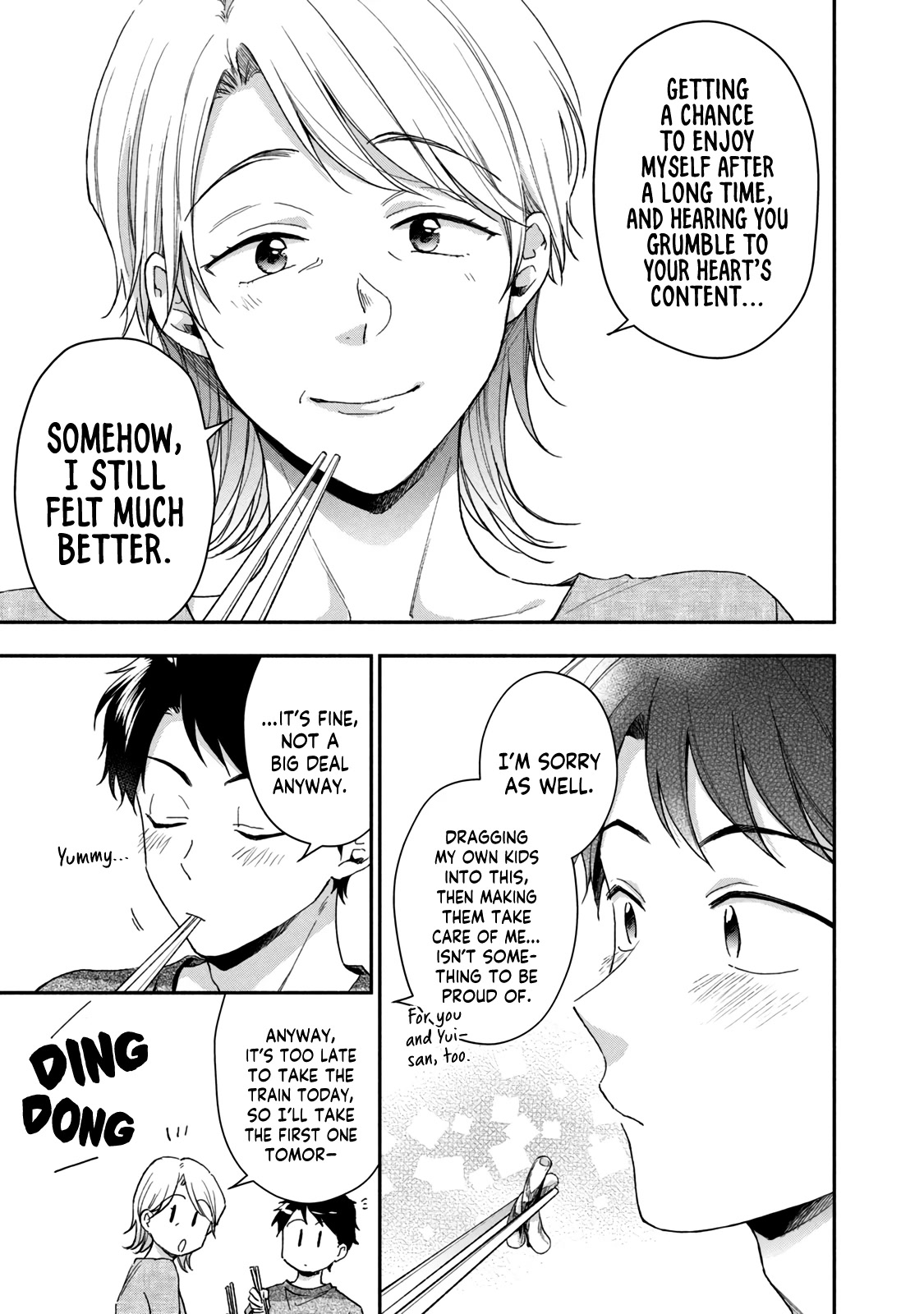 Kono Kaisha ni Suki na Hito ga Imasu Chapter 69 - Page 9