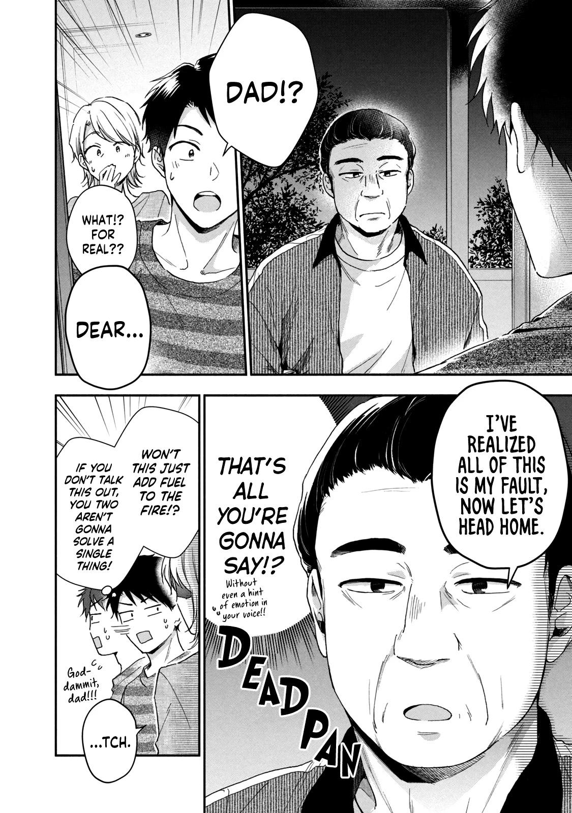 Kono Kaisha ni Suki na Hito ga Imasu Chapter 69 - Page 10