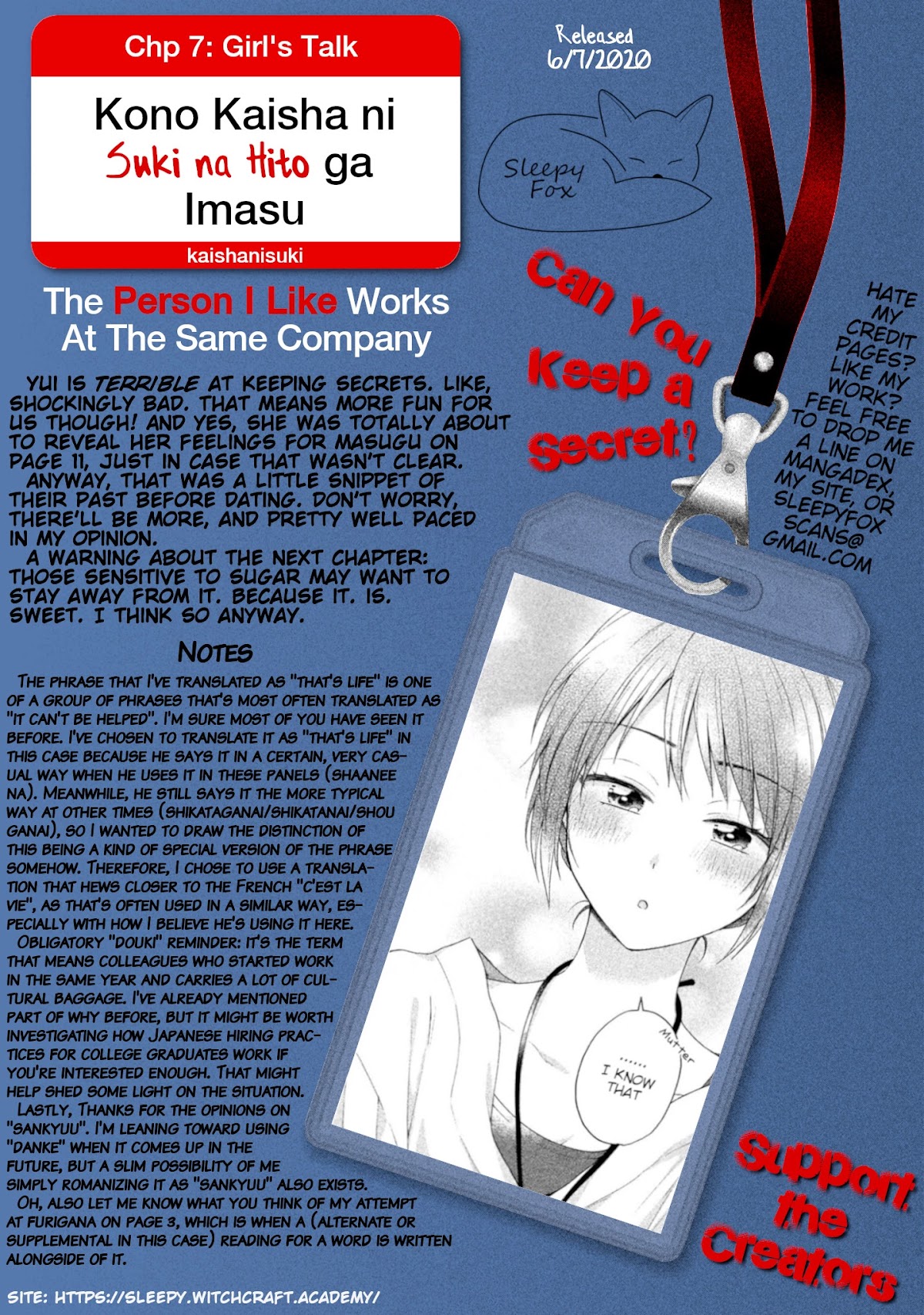 Kono Kaisha ni Suki na Hito ga Imasu Chapter 7 - Page 15