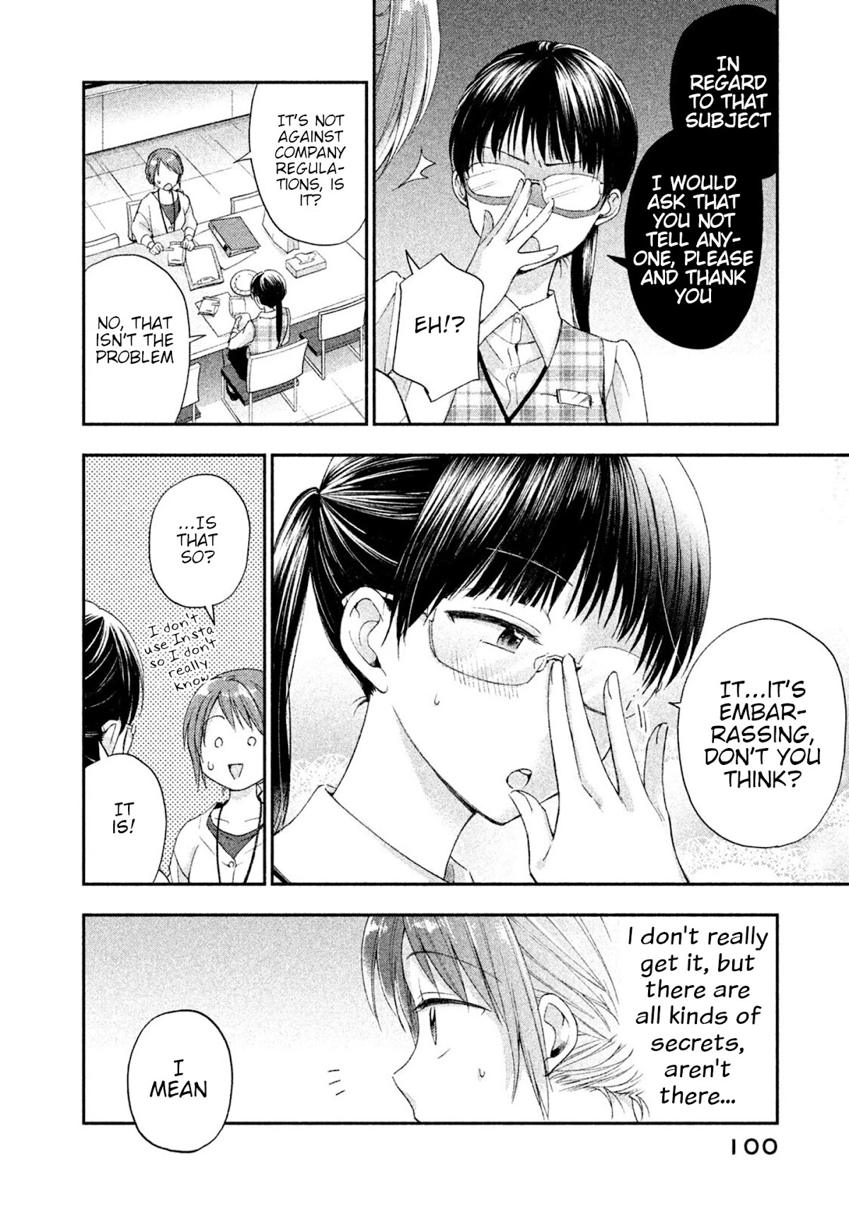 Kono Kaisha ni Suki na Hito ga Imasu Chapter 7 - Page 4