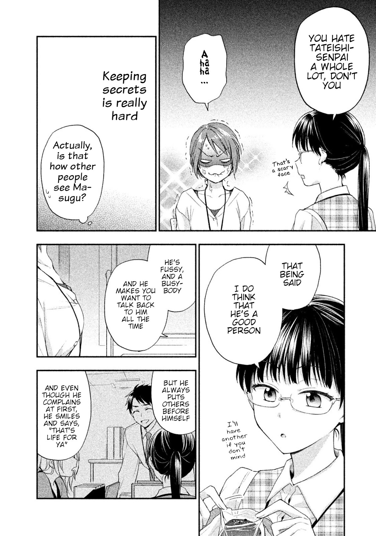 Kono Kaisha ni Suki na Hito ga Imasu Chapter 7 - Page 8