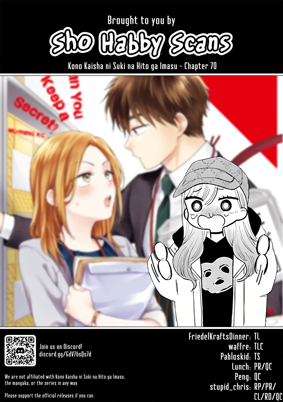 Kono Kaisha ni Suki na Hito ga Imasu Chapter 70 - Page 15