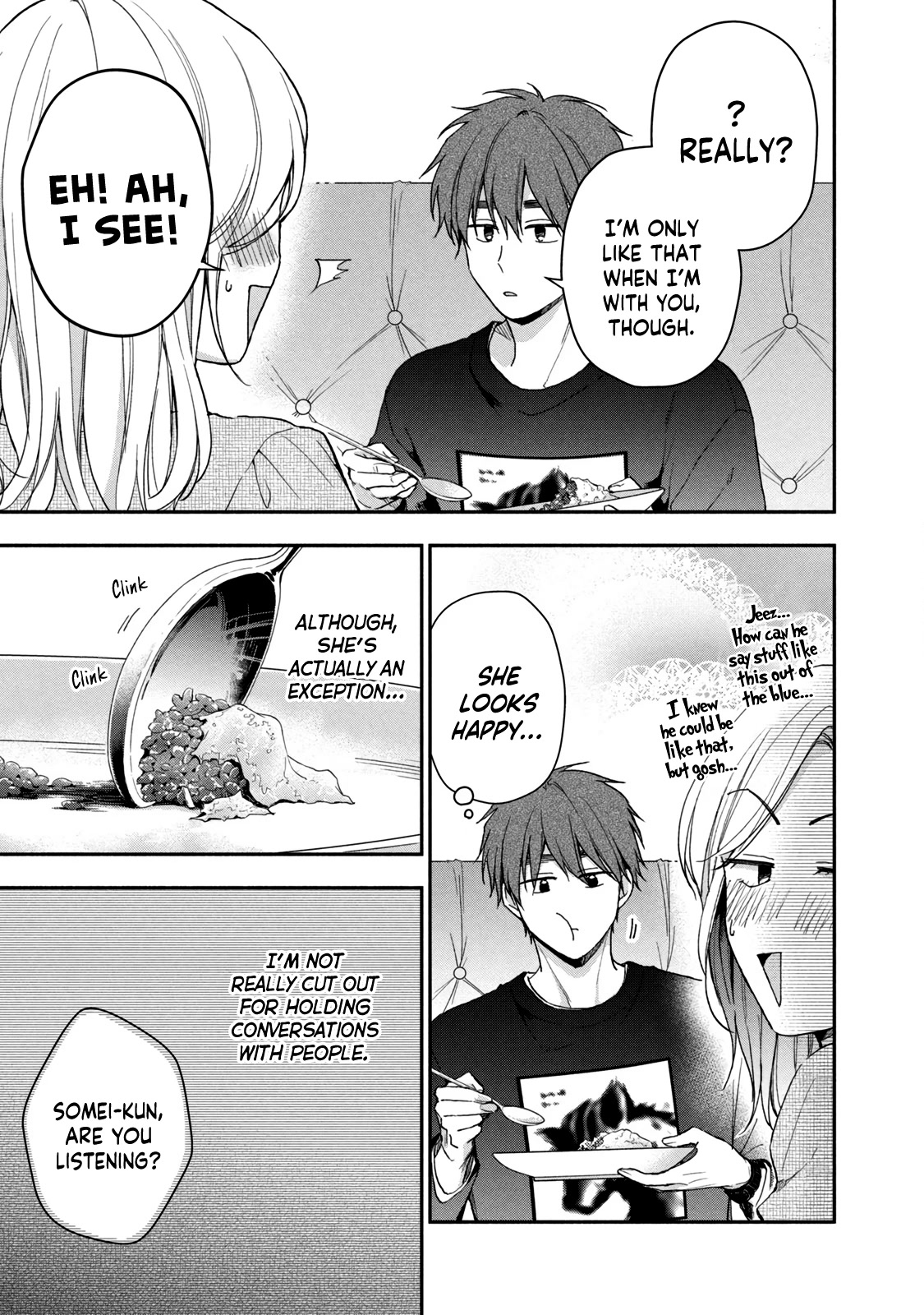 Kono Kaisha ni Suki na Hito ga Imasu Chapter 70 - Page 5