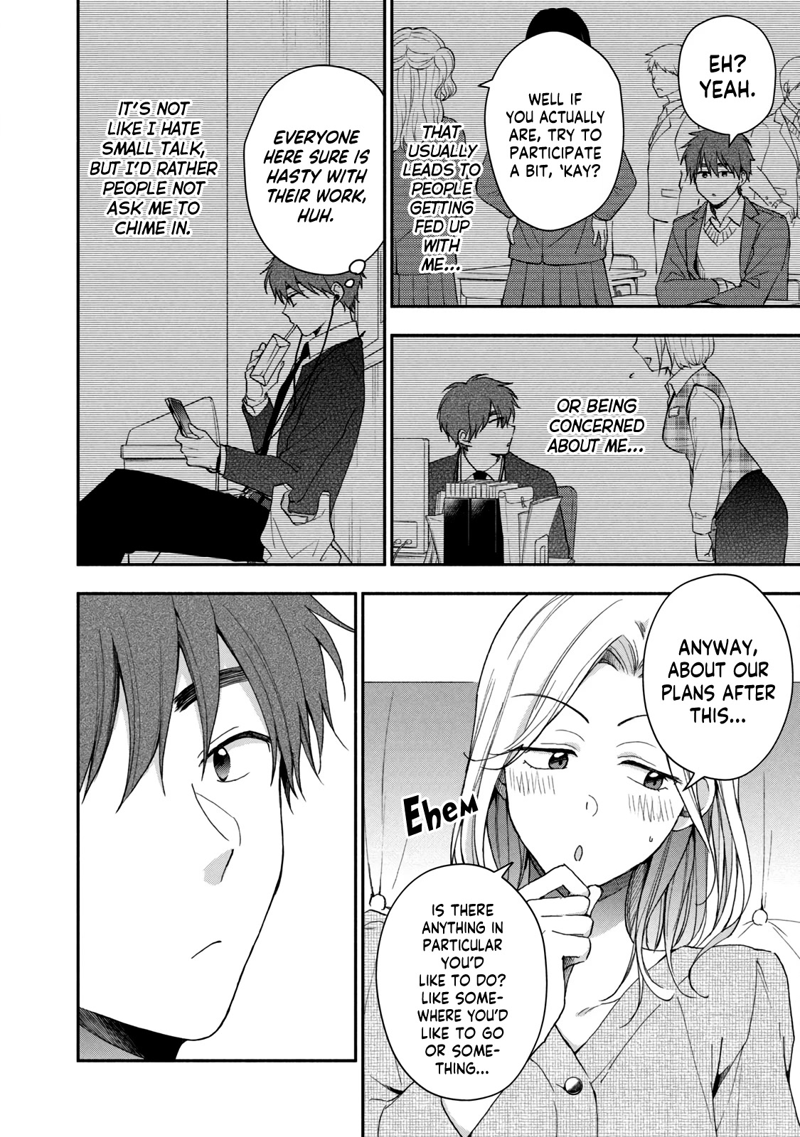 Kono Kaisha ni Suki na Hito ga Imasu Chapter 70 - Page 6
