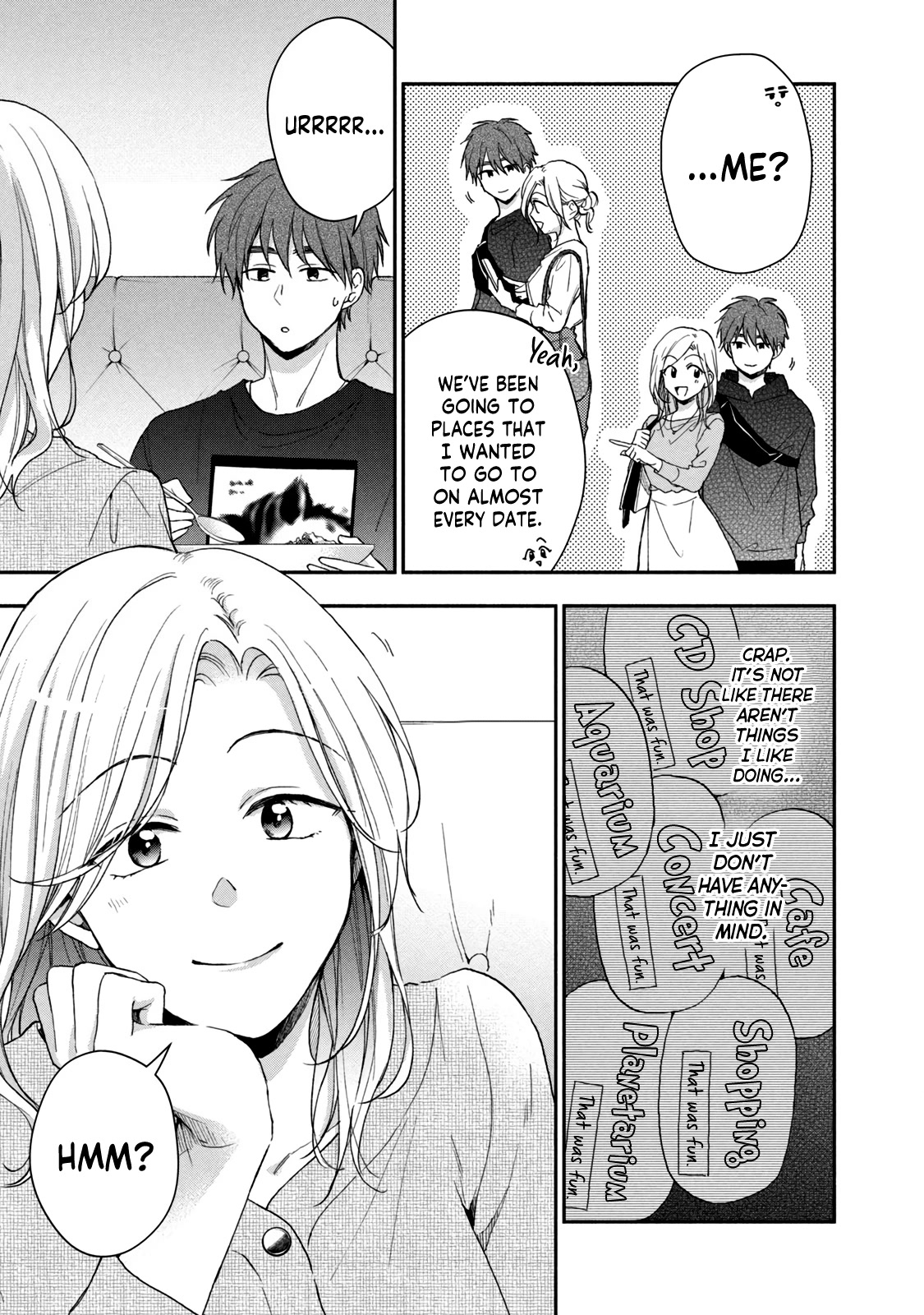 Kono Kaisha ni Suki na Hito ga Imasu Chapter 70 - Page 7