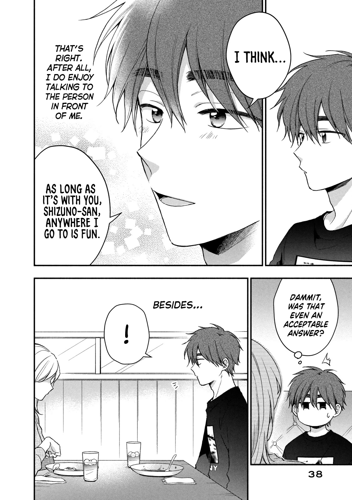 Kono Kaisha ni Suki na Hito ga Imasu Chapter 70 - Page 8