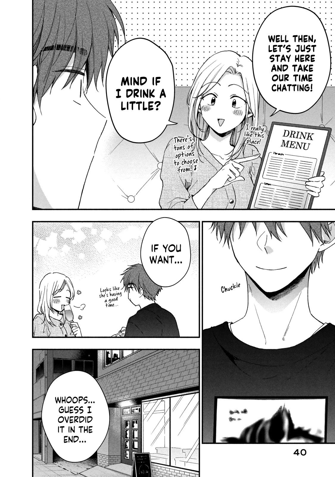 Kono Kaisha ni Suki na Hito ga Imasu Chapter 70 - Page 10
