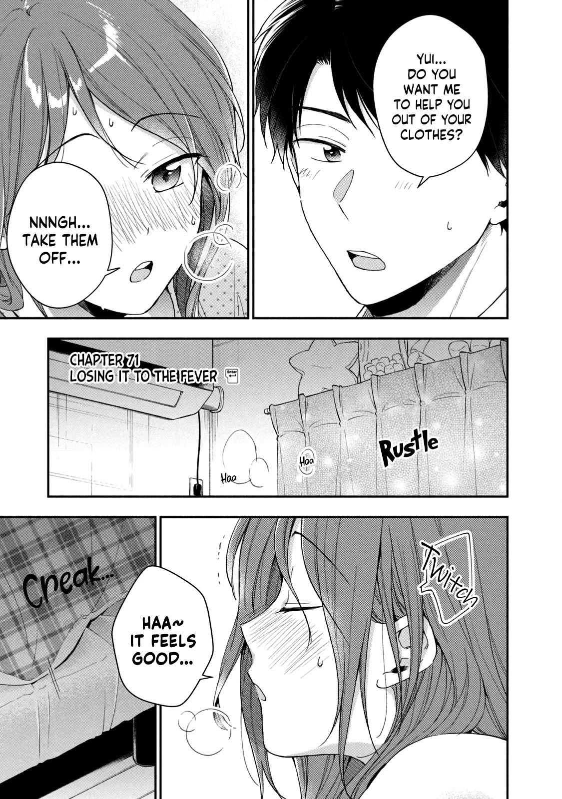 Kono Kaisha ni Suki na Hito ga Imasu Chapter 71 - Page 1