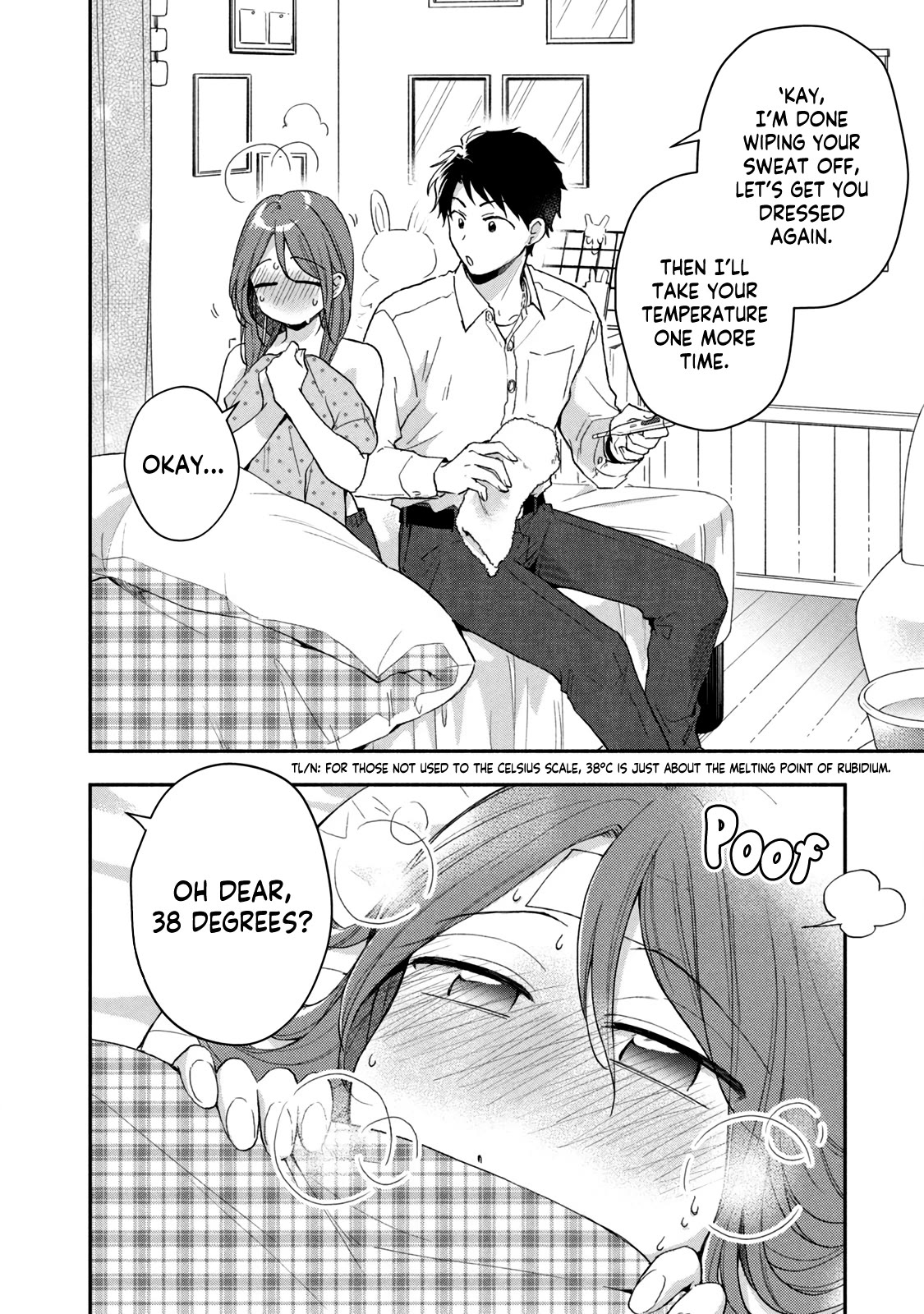 Kono Kaisha ni Suki na Hito ga Imasu Chapter 71 - Page 2