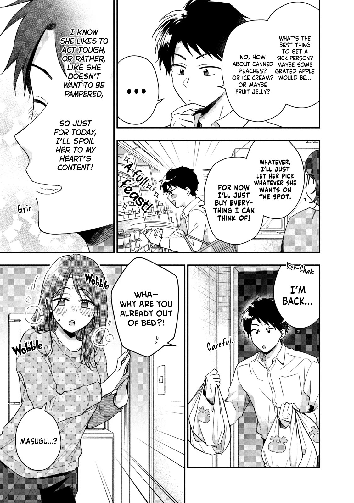Kono Kaisha ni Suki na Hito ga Imasu Chapter 71 - Page 5