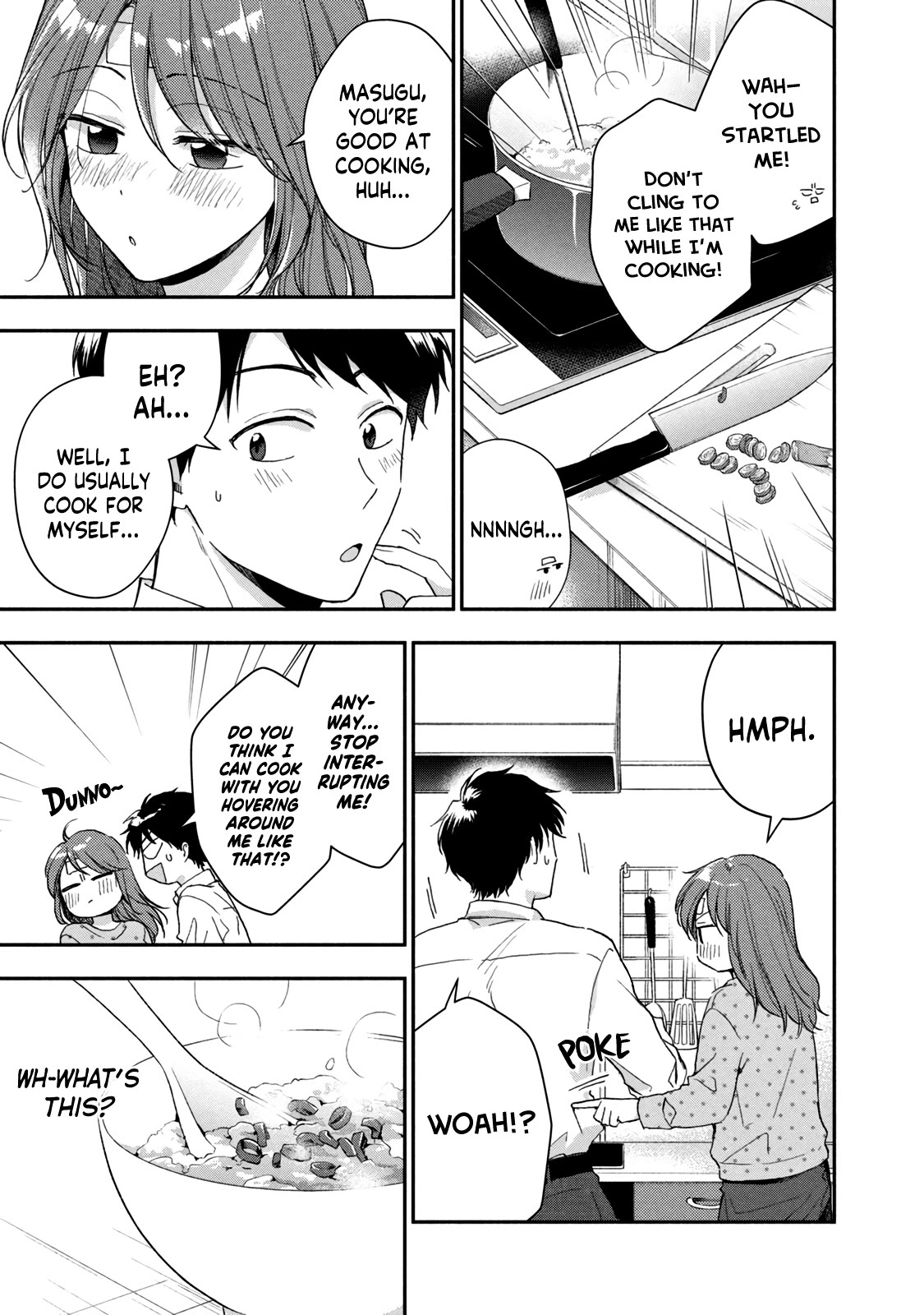 Kono Kaisha ni Suki na Hito ga Imasu Chapter 71 - Page 7