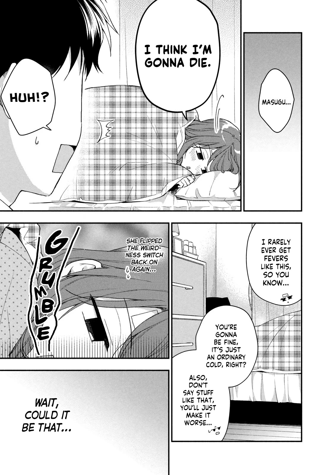Kono Kaisha ni Suki na Hito ga Imasu Chapter 71 - Page 9