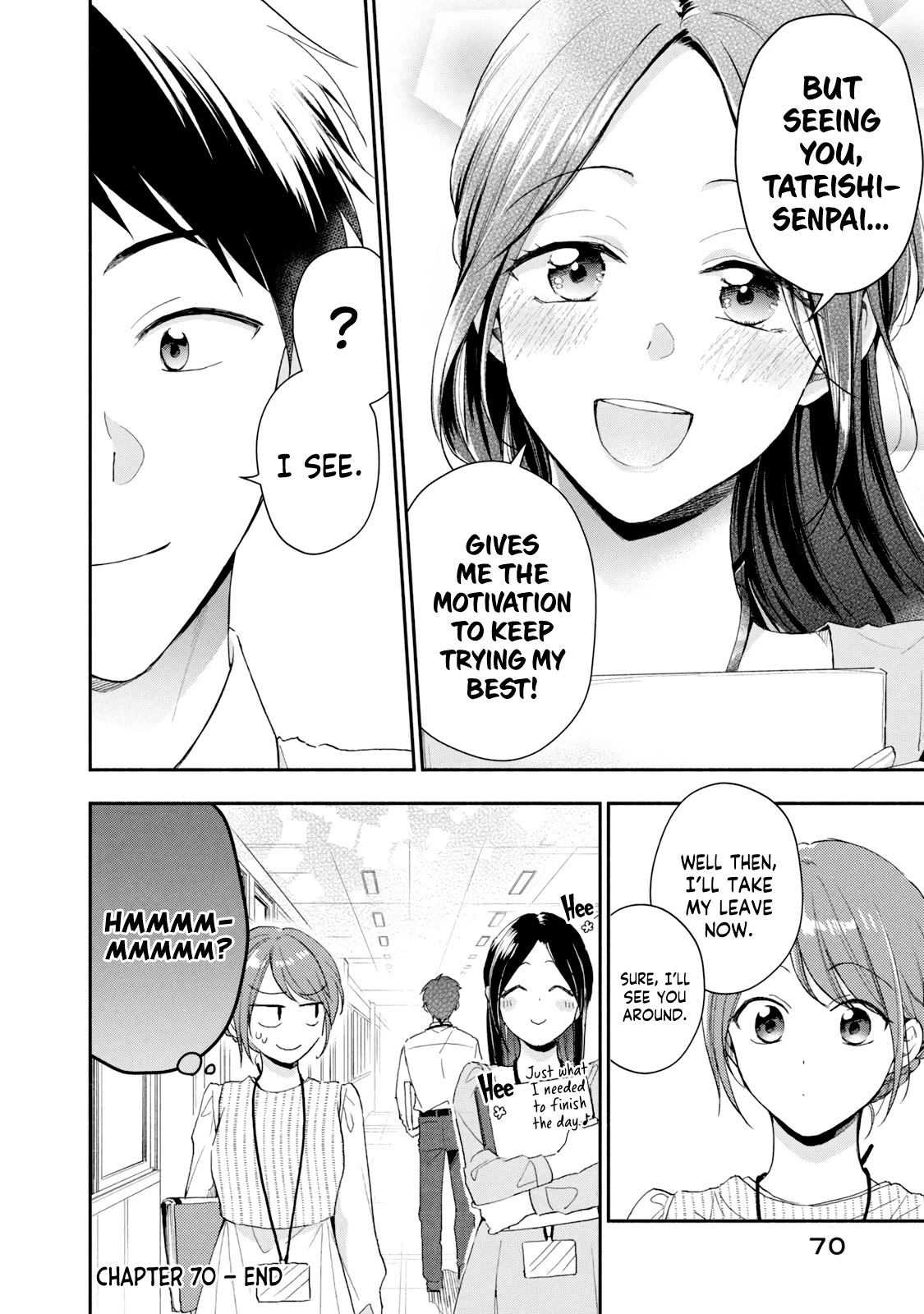 Kono Kaisha ni Suki na Hito ga Imasu Chapter 72 - Page 12