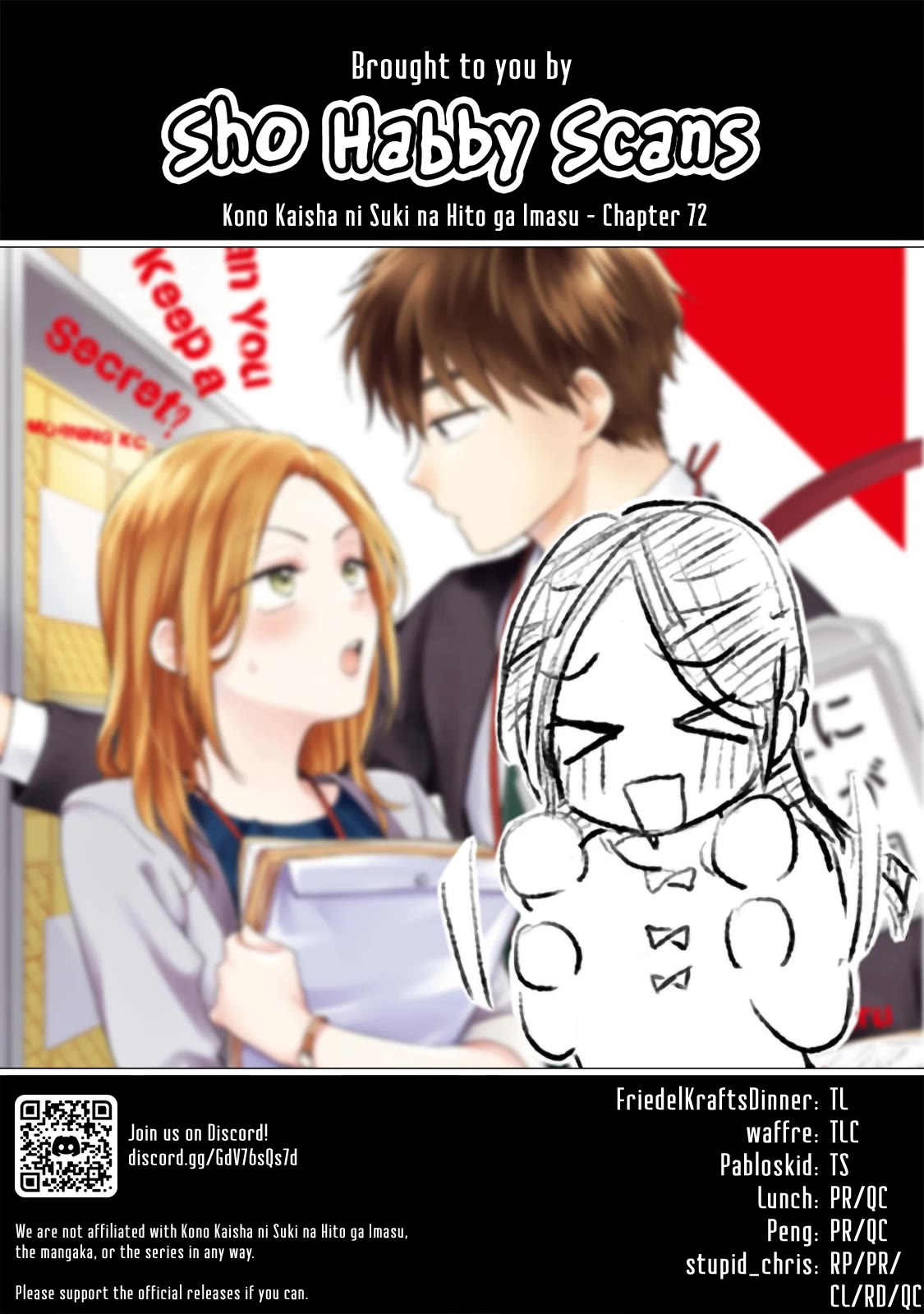 Kono Kaisha ni Suki na Hito ga Imasu Chapter 72 - Page 14