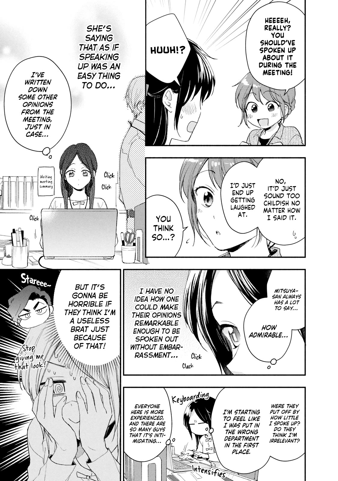 Kono Kaisha ni Suki na Hito ga Imasu Chapter 72 - Page 5
