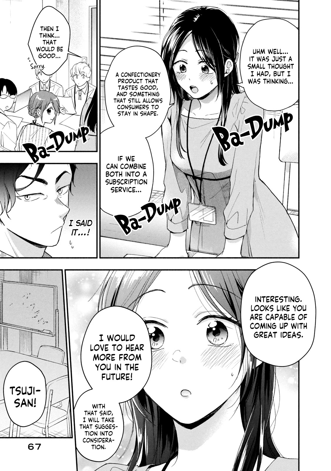 Kono Kaisha ni Suki na Hito ga Imasu Chapter 72 - Page 9