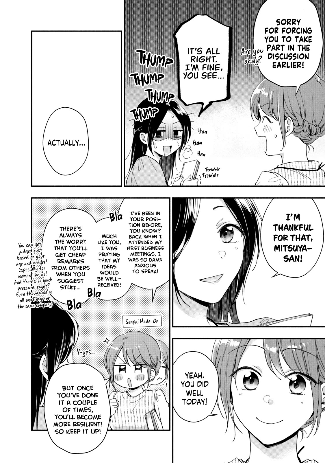 Kono Kaisha ni Suki na Hito ga Imasu Chapter 72 - Page 10