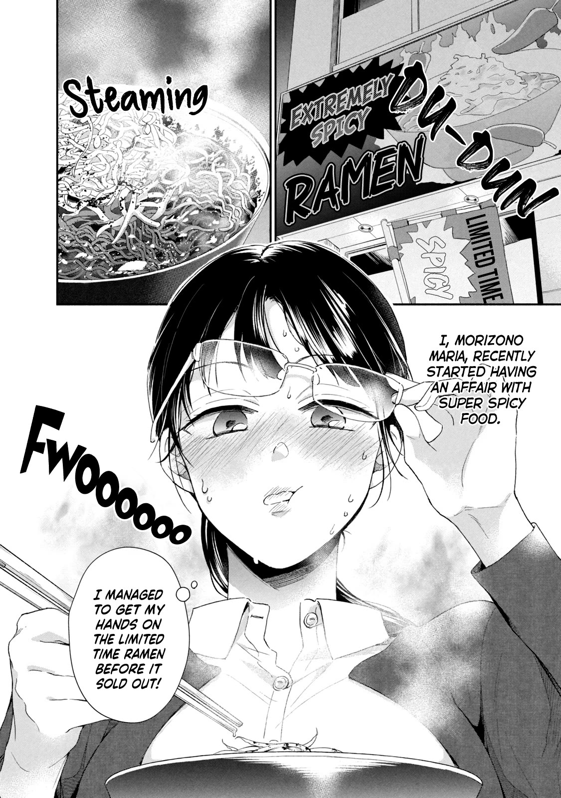Kono Kaisha ni Suki na Hito ga Imasu Chapter 73 - Page 2