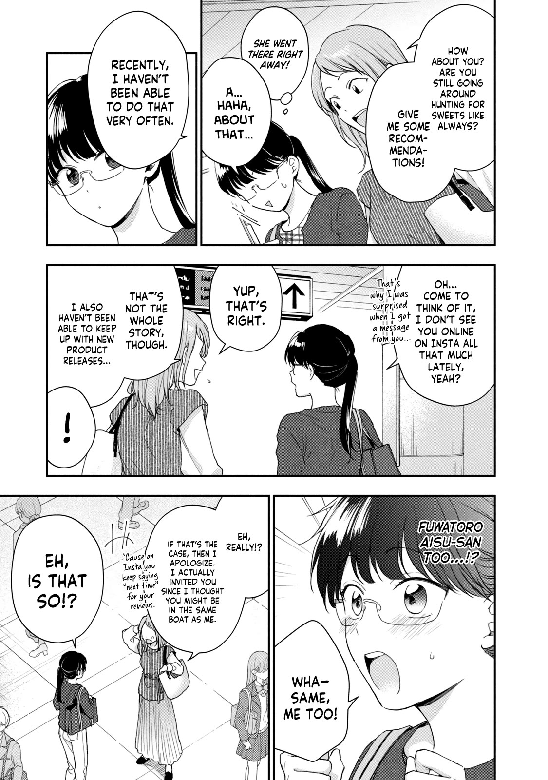 Kono Kaisha ni Suki na Hito ga Imasu Chapter 73 - Page 7