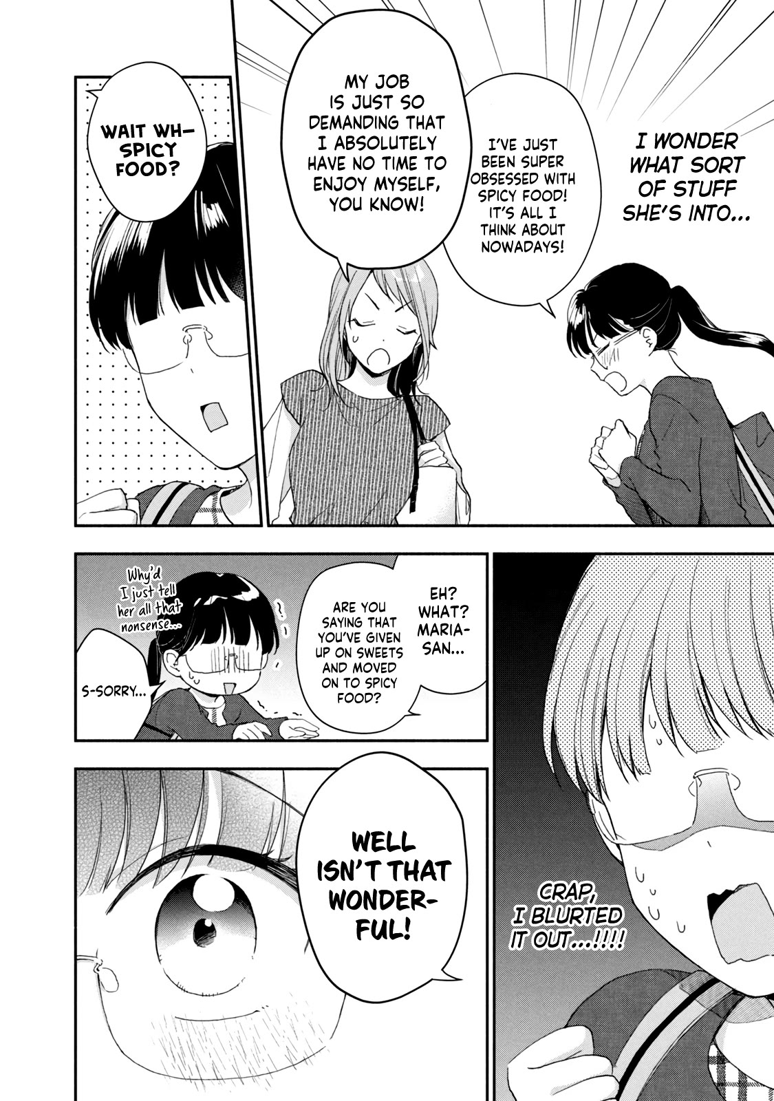 Kono Kaisha ni Suki na Hito ga Imasu Chapter 73 - Page 8