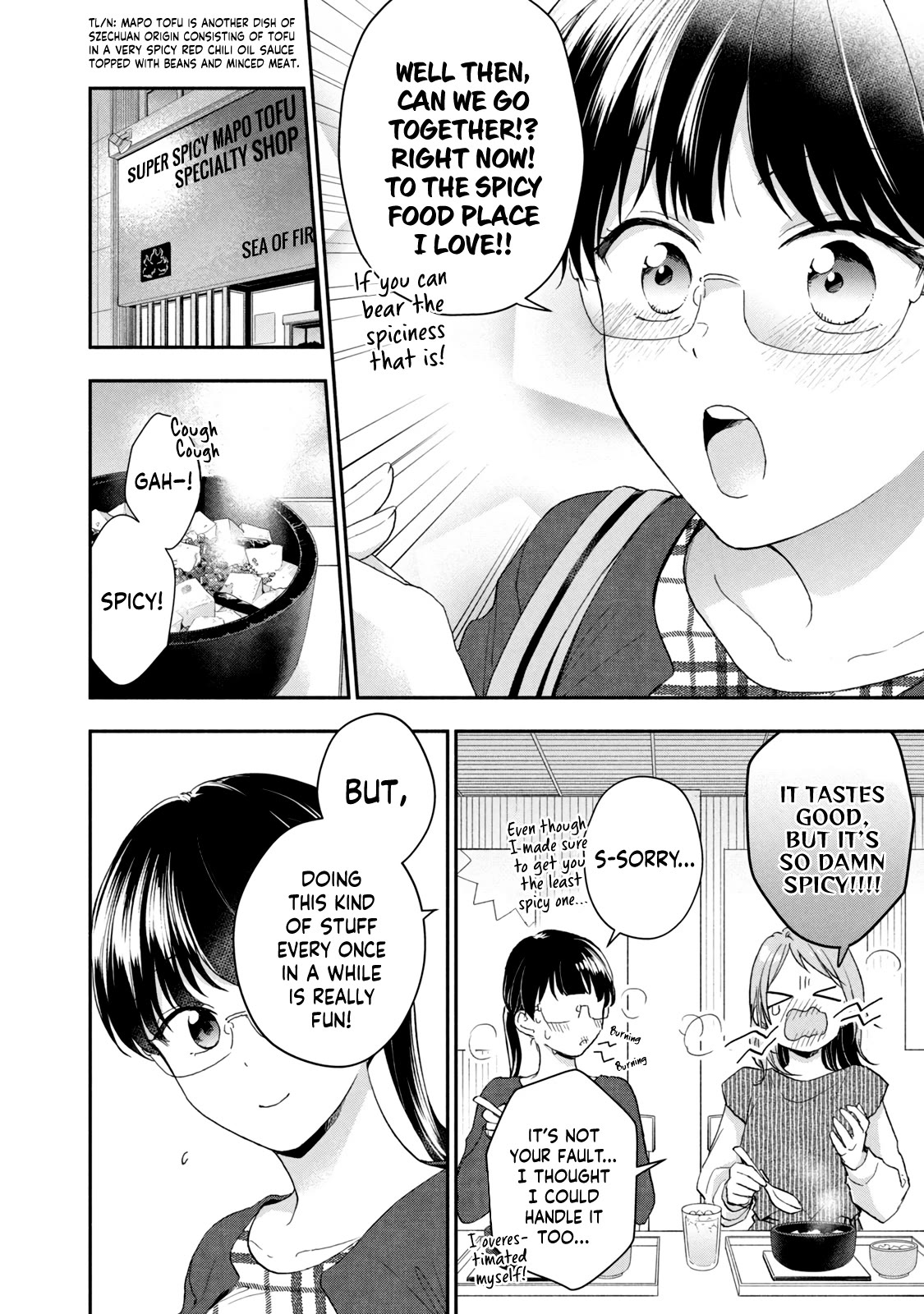 Kono Kaisha ni Suki na Hito ga Imasu Chapter 73 - Page 10
