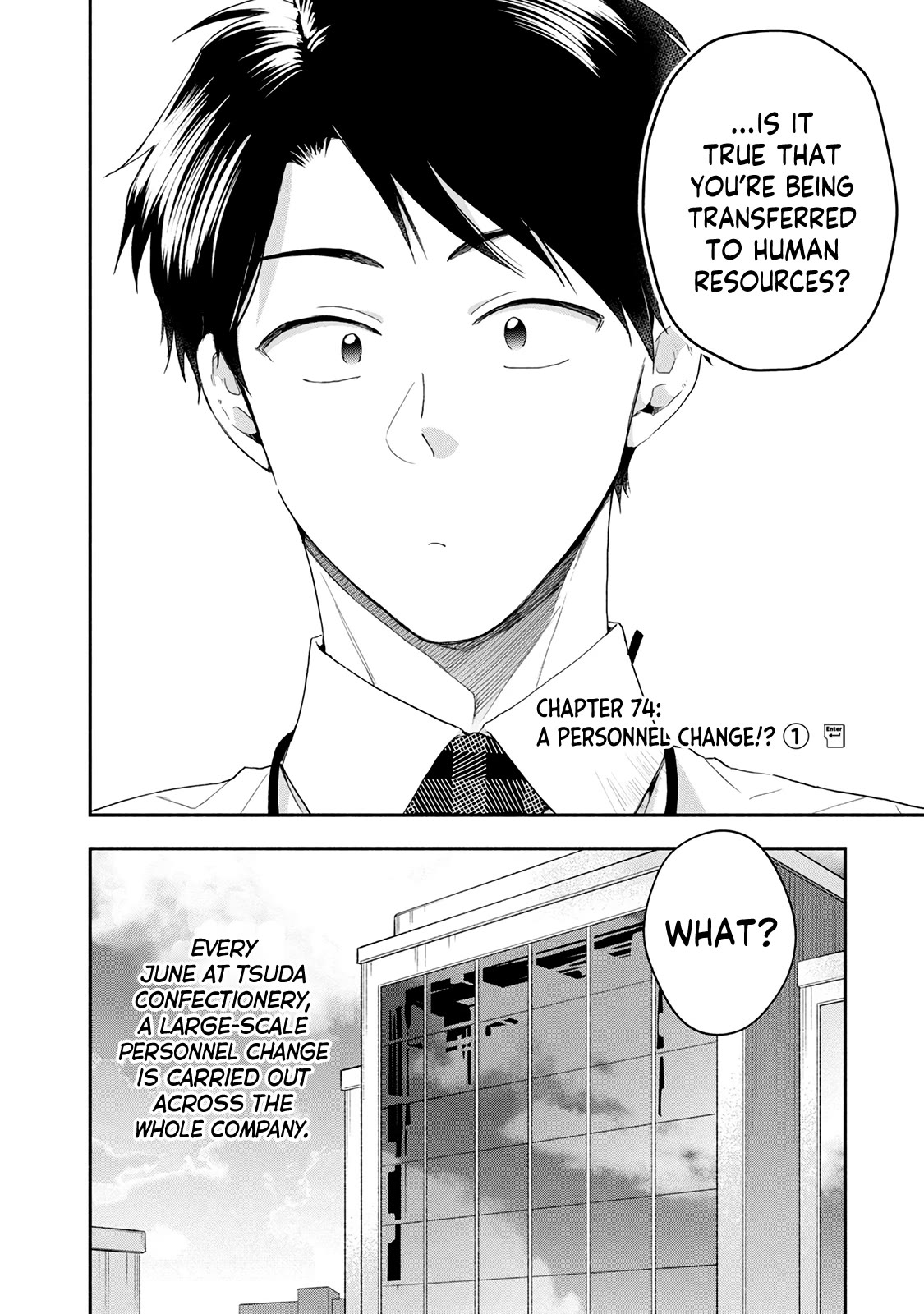 Kono Kaisha ni Suki na Hito ga Imasu Chapter 74 - Page 2