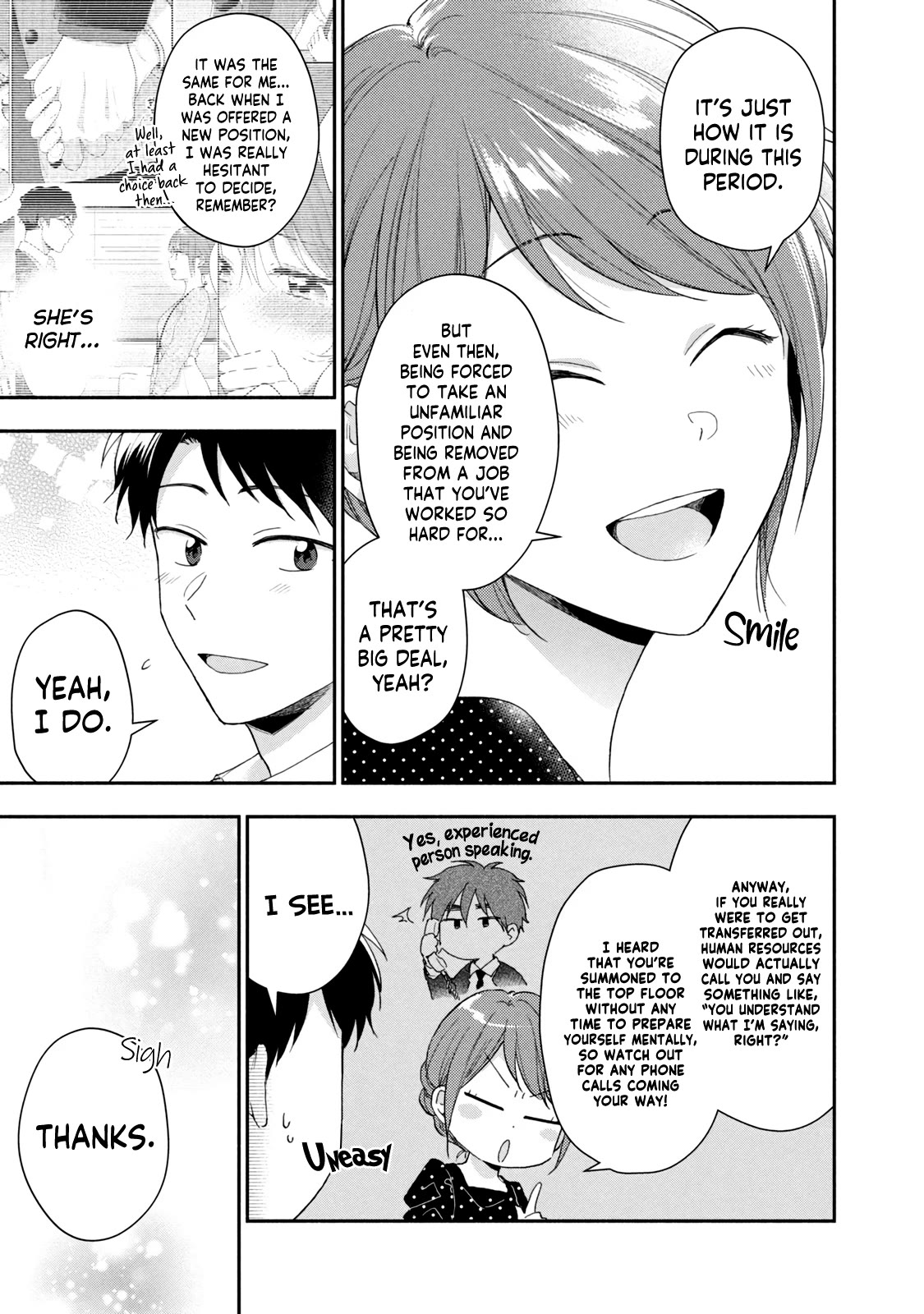 Kono Kaisha ni Suki na Hito ga Imasu Chapter 74 - Page 11