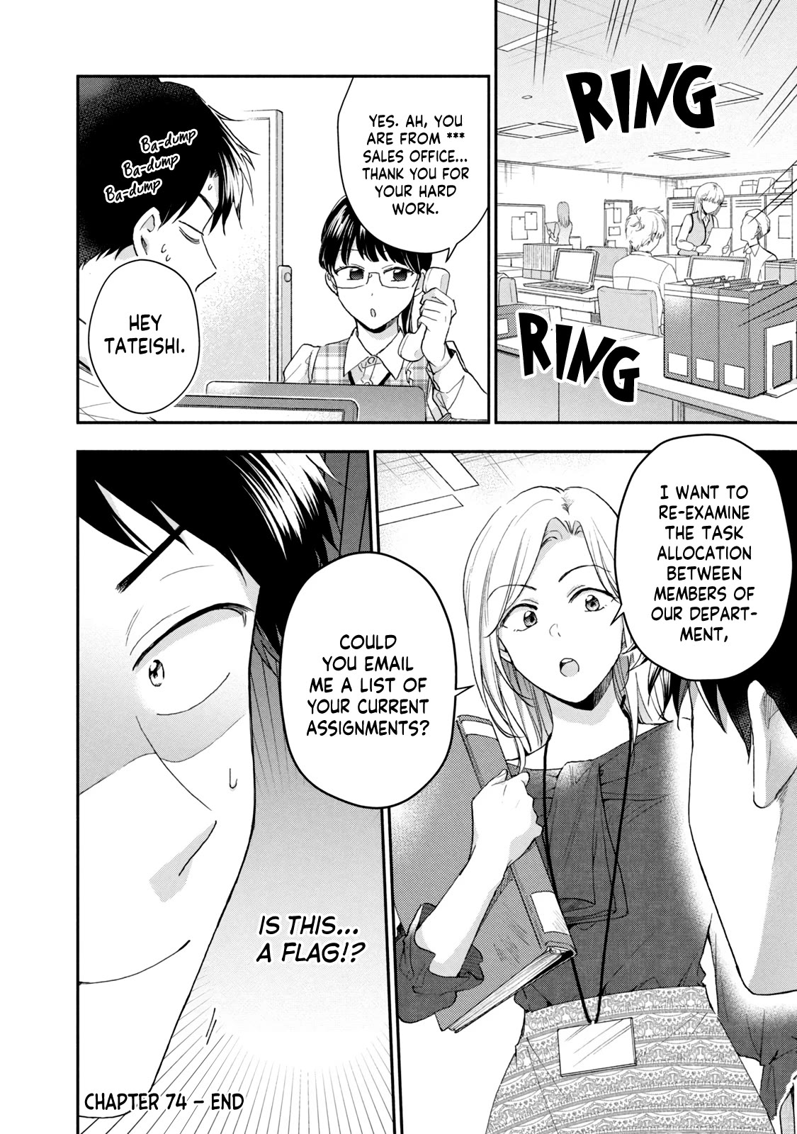 Kono Kaisha ni Suki na Hito ga Imasu Chapter 74 - Page 12