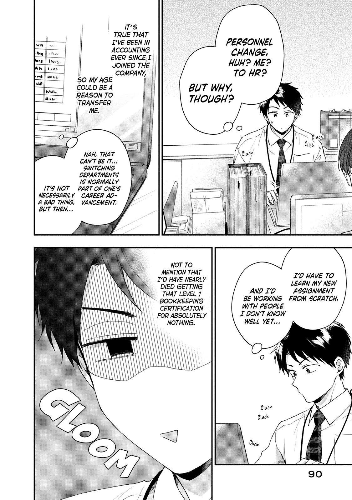 Kono Kaisha ni Suki na Hito ga Imasu Chapter 74 - Page 4