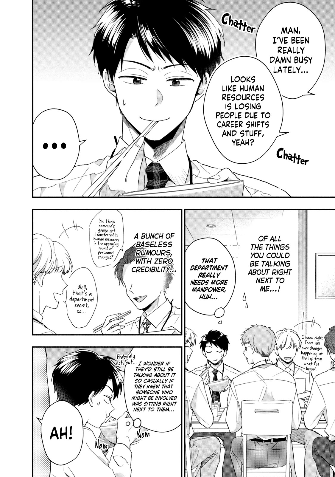 Kono Kaisha ni Suki na Hito ga Imasu Chapter 74 - Page 6