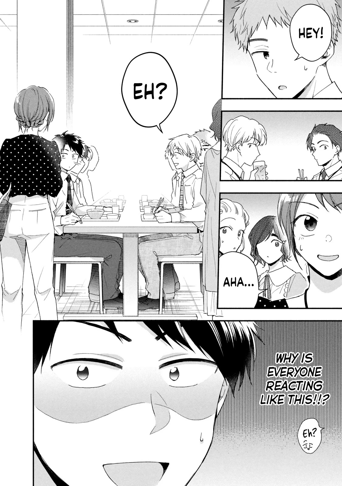 Kono Kaisha ni Suki na Hito ga Imasu Chapter 74 - Page 8