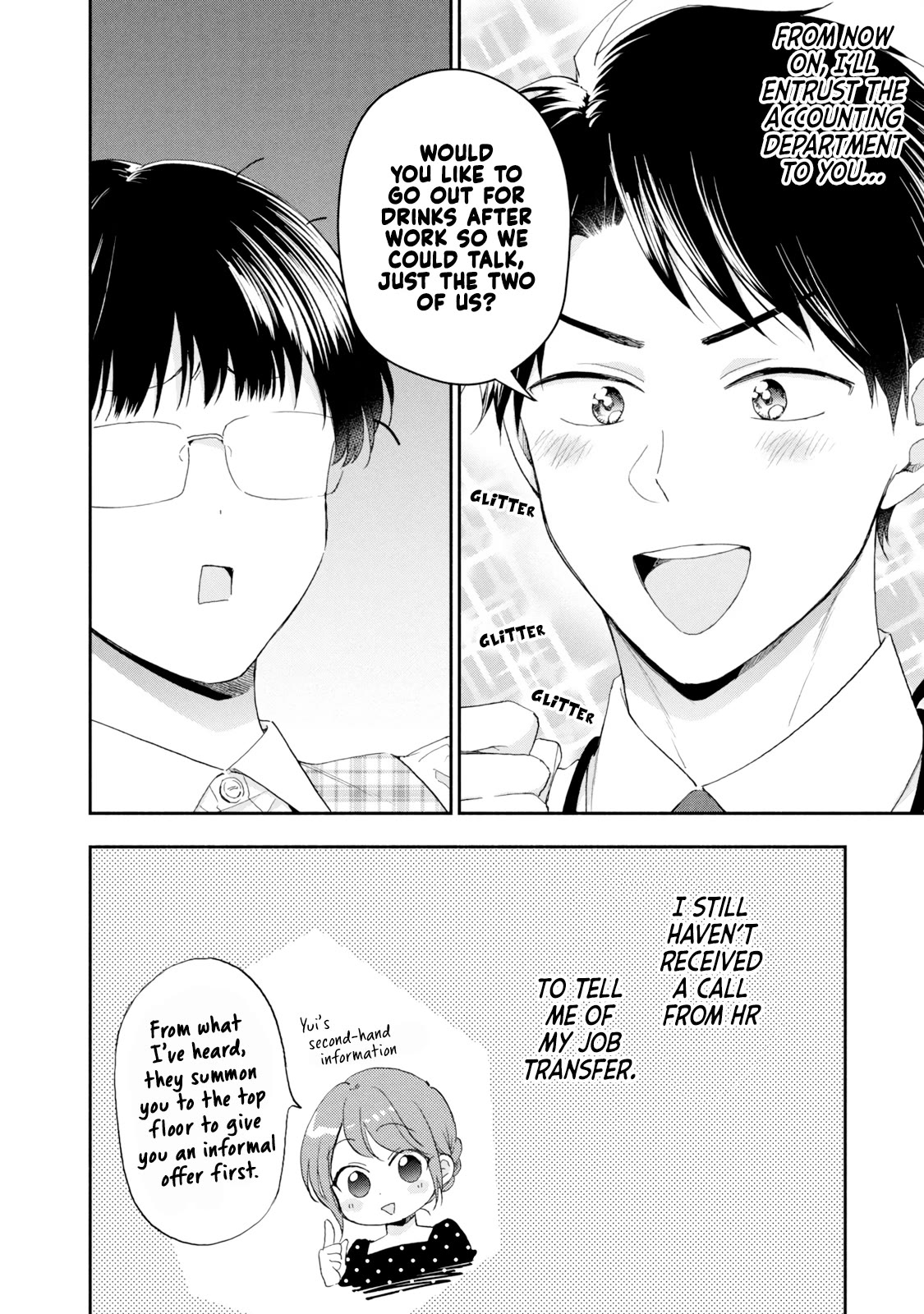 Kono Kaisha ni Suki na Hito ga Imasu Chapter 75 - Page 2