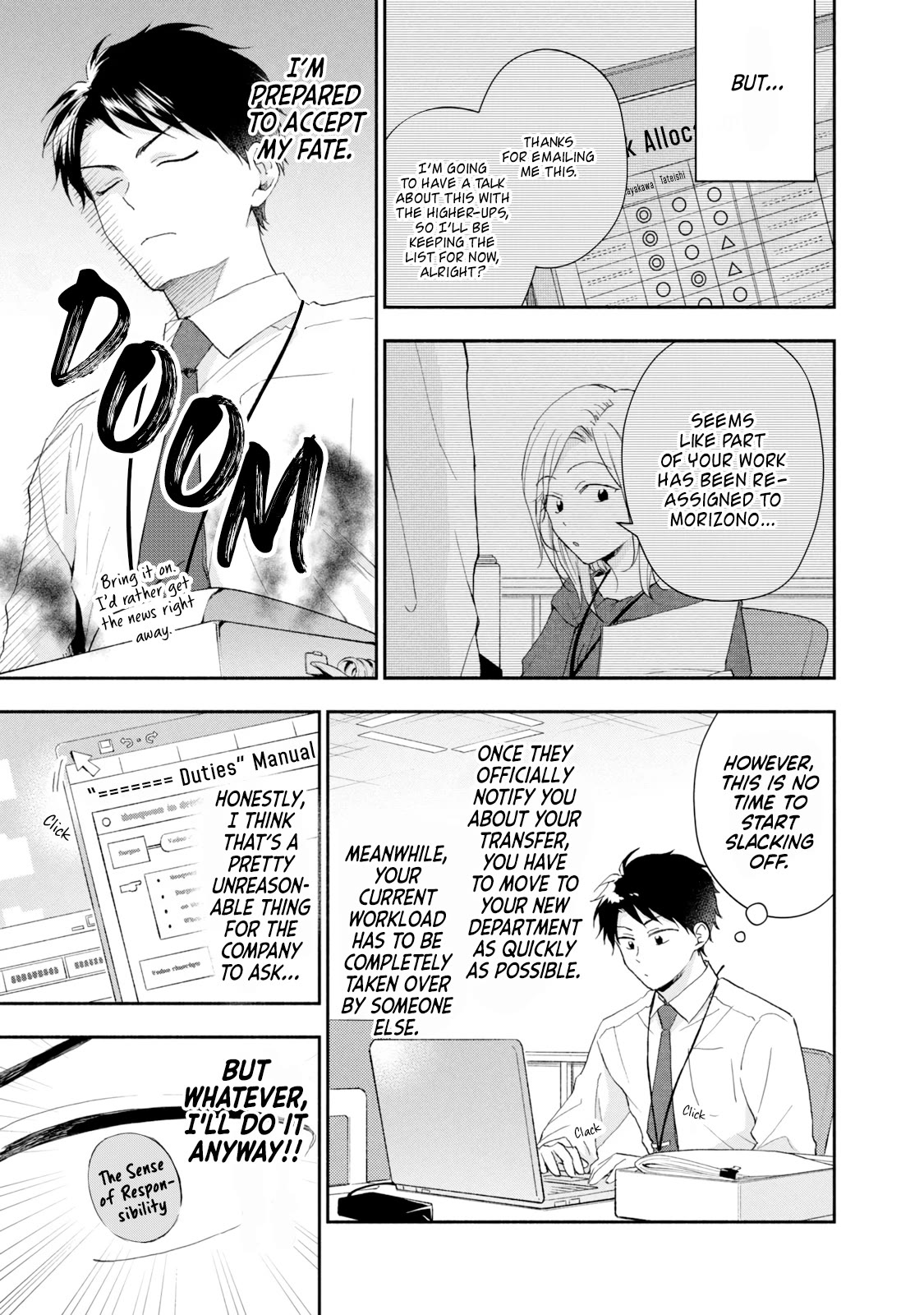 Kono Kaisha ni Suki na Hito ga Imasu Chapter 75 - Page 3