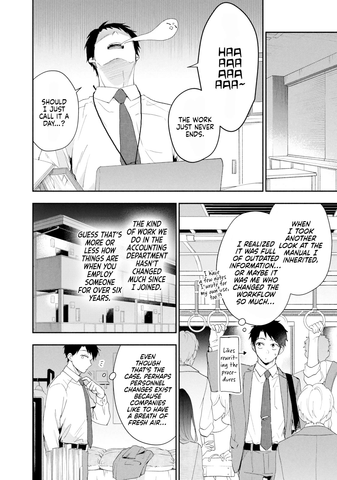 Kono Kaisha ni Suki na Hito ga Imasu Chapter 75 - Page 4