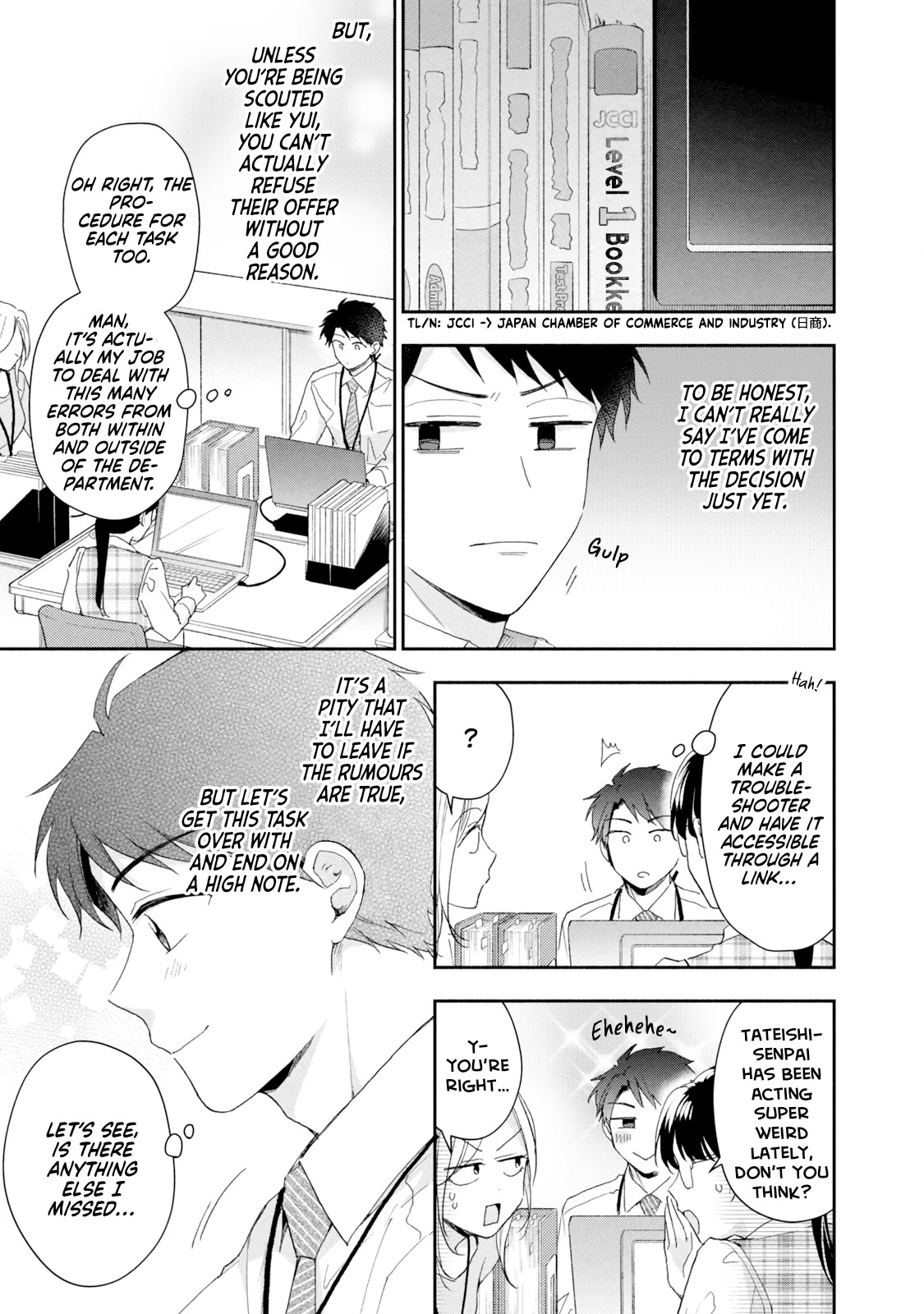 Kono Kaisha ni Suki na Hito ga Imasu Chapter 75 - Page 5