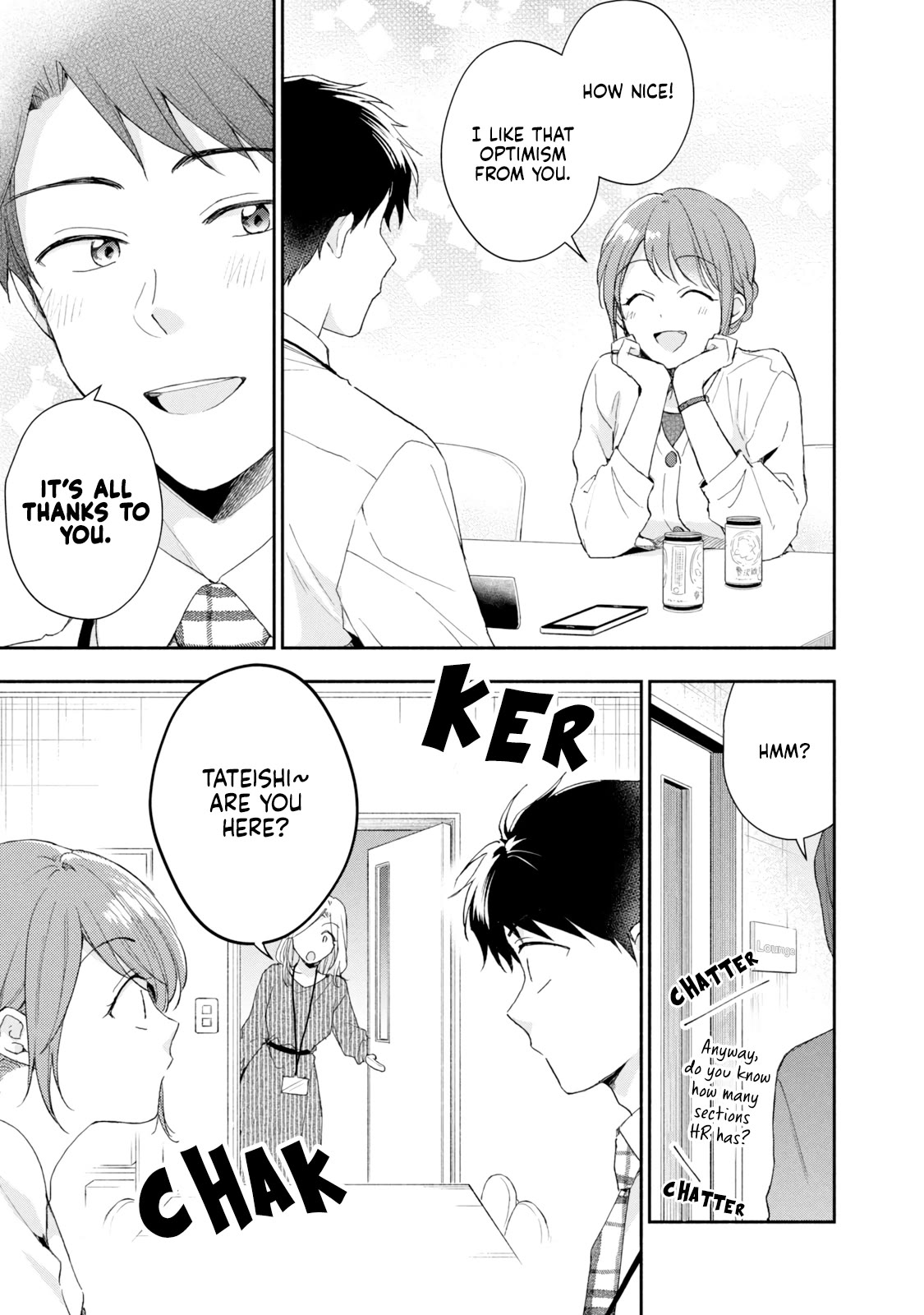 Kono Kaisha ni Suki na Hito ga Imasu Chapter 75 - Page 9