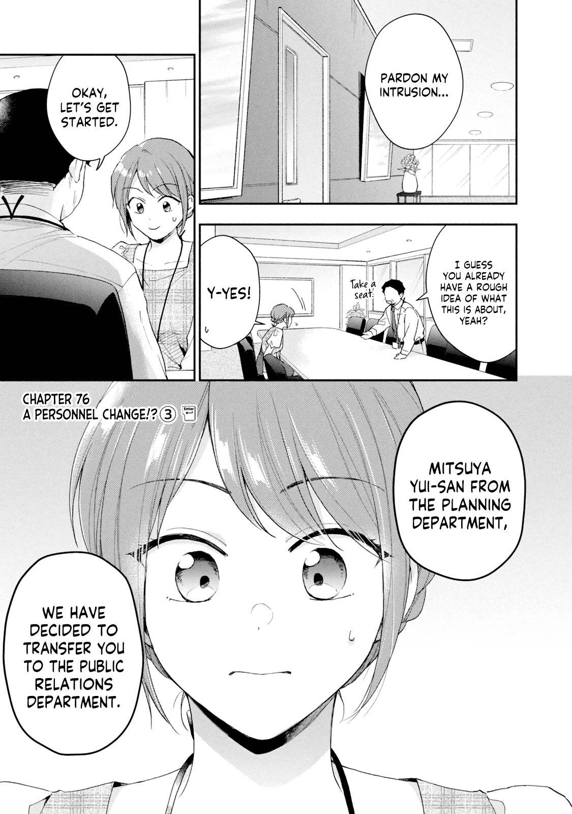 Kono Kaisha ni Suki na Hito ga Imasu Chapter 76 - Page 1