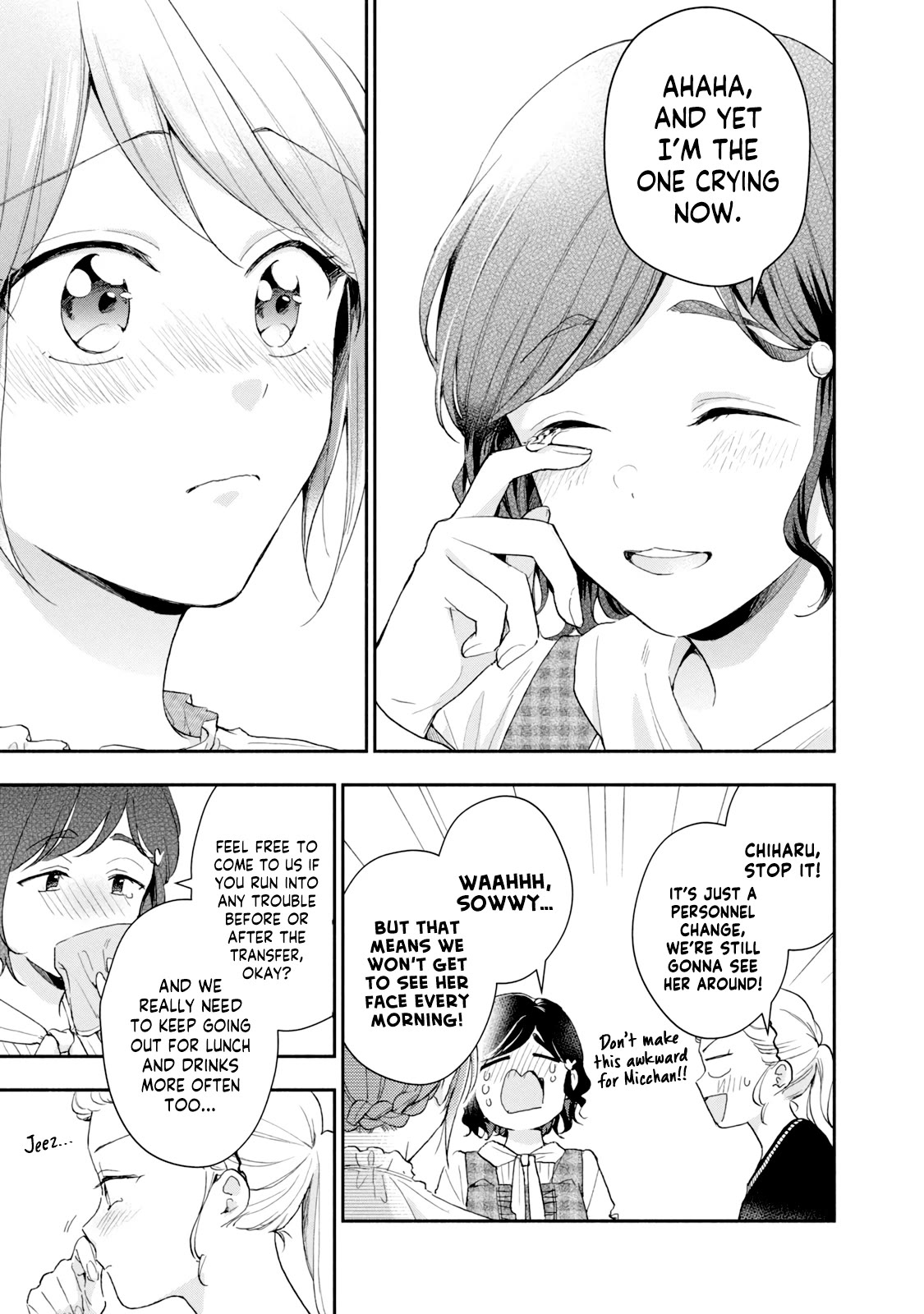 Kono Kaisha ni Suki na Hito ga Imasu Chapter 76 - Page 11